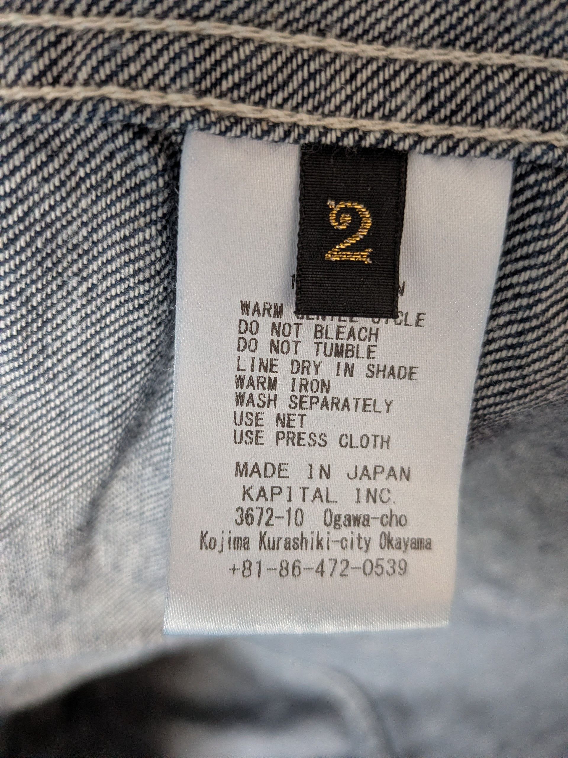 Kapital Kapital Denim Monkey Sukiyaki Coverall Jacket (EK-848) Size US M / EU 48-50 / 2 - 10 Thumbnail