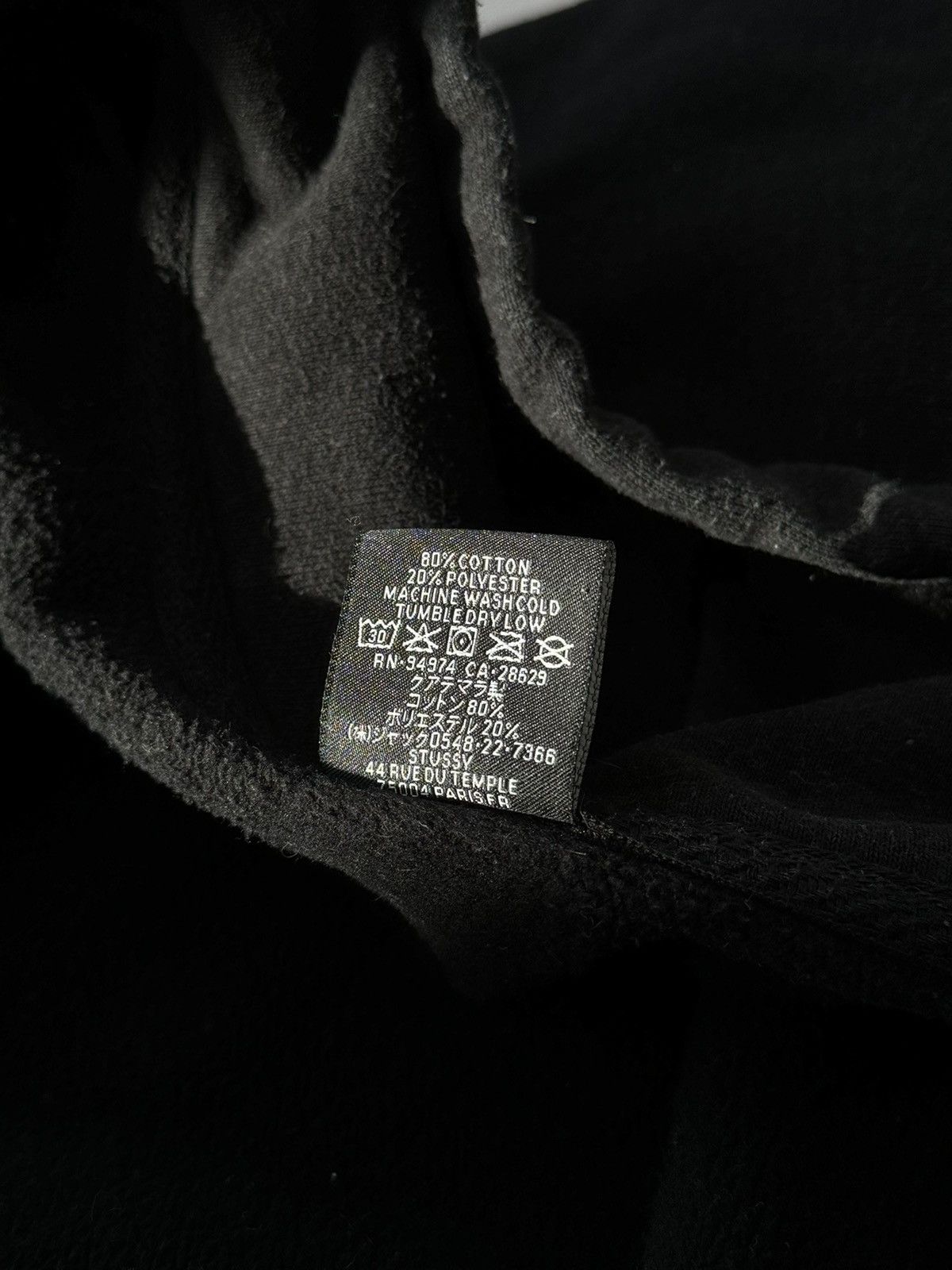 Stussy × Vintage STUSSY Big Logo LOGO VINTAGE OVERSIZE Zip Up Black HOODIE Size US XXL / EU 58 / 5 - 14 Thumbnail