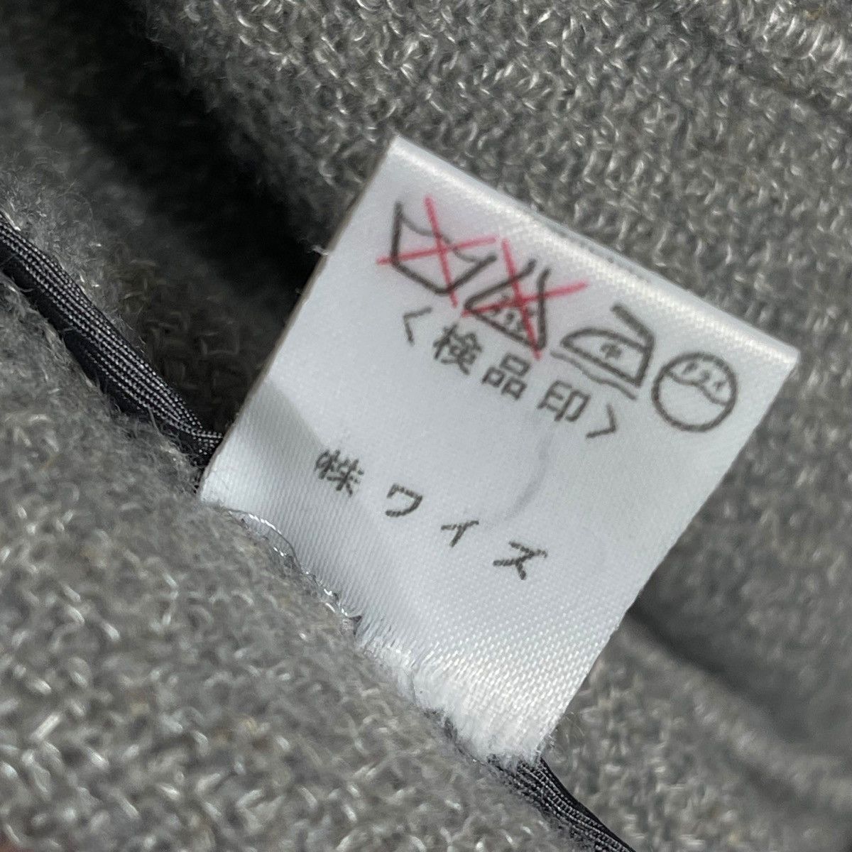 Yohji Yamamoto Vintage Yohji Yamamoto Y's Ribbed Blazer | Archival Japanese Size US M / EU 48-50 / 2 - 15 Thumbnail