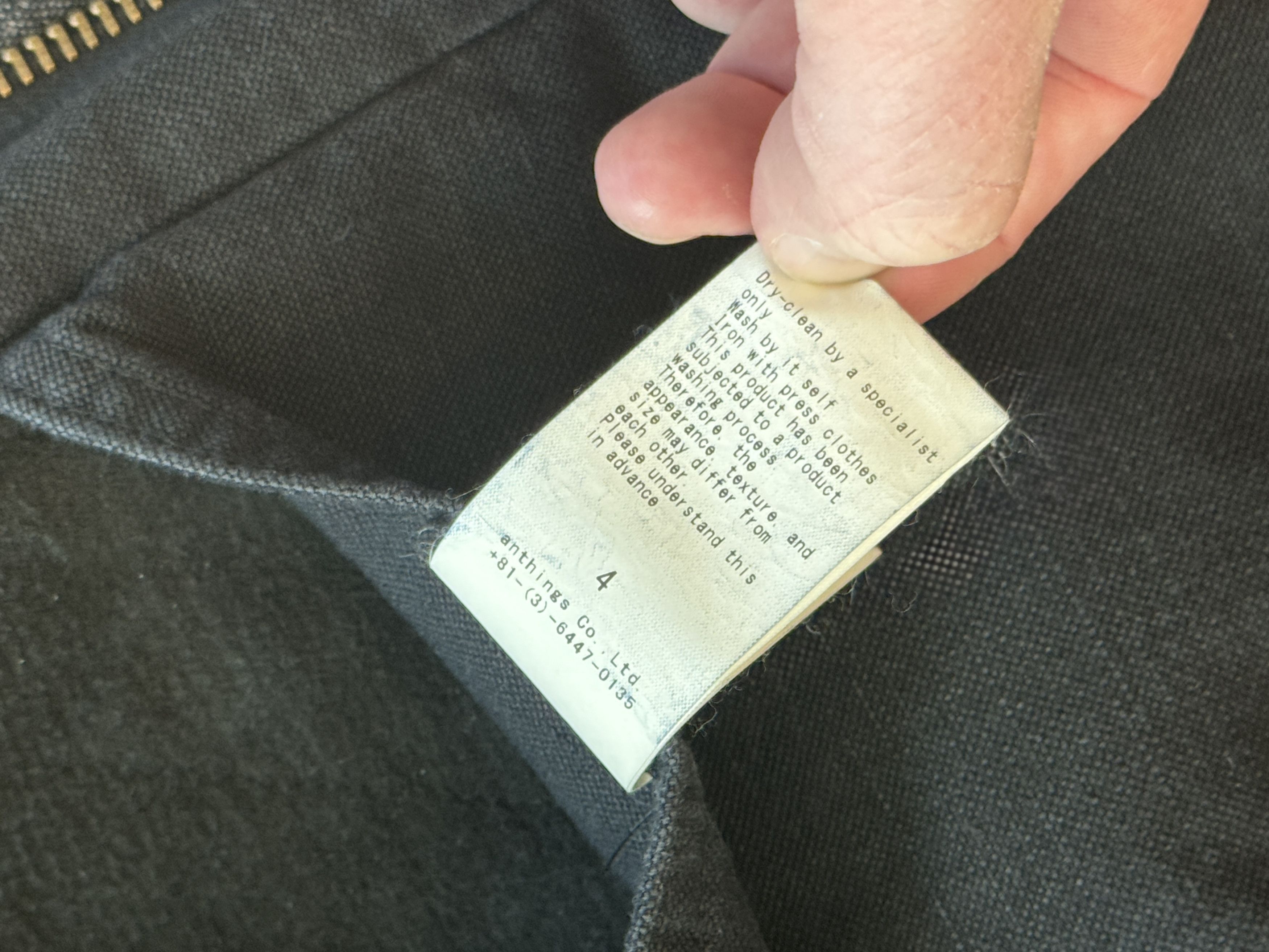A.PRESSE A.PRESSE Silk-Linen Hooded Parka – Black - NWOT - Sz. 4 Size US XL / EU 56 / 4 - 8 Thumbnail