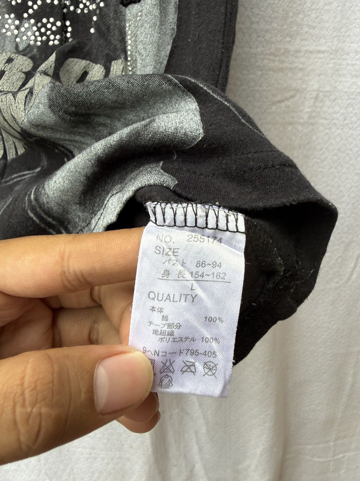 Japanese Brand japanese brand poem girl hysteric style Size US XS / EU 42 / 0 - 6 Thumbnail