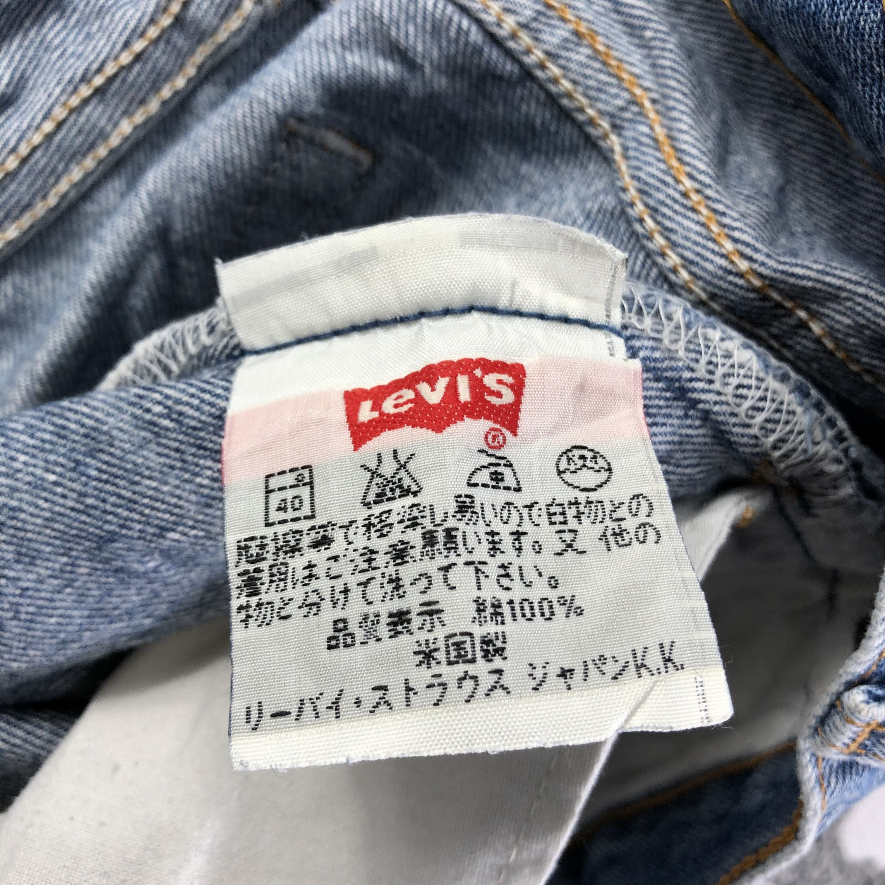 Levi's Vintage 90s Levis 501 Jeans Medium Wash Distress Denim Size US 32 / EU 48 - 10 Thumbnail