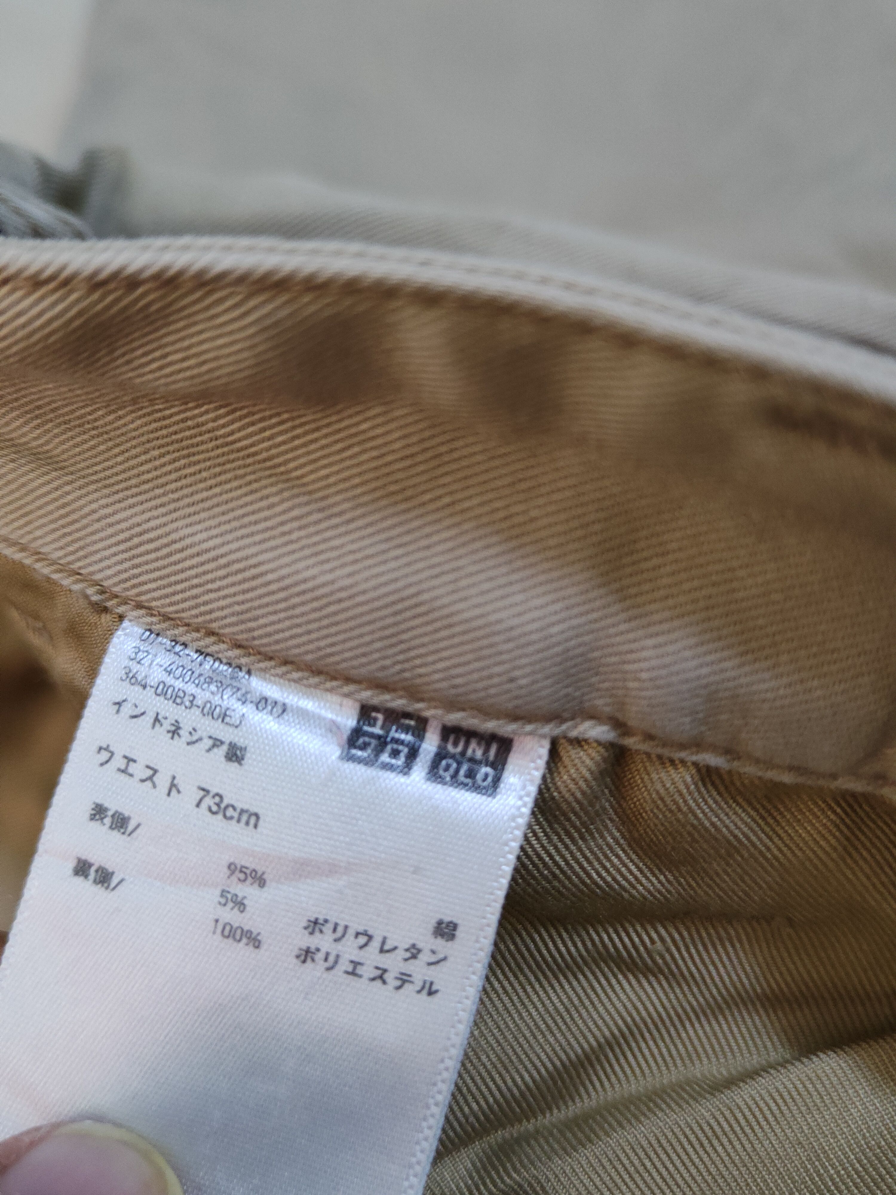Japanese Brand Uniqlo Beige Multipocket Casual Pants #S1573 Size US 29 - 16 Thumbnail