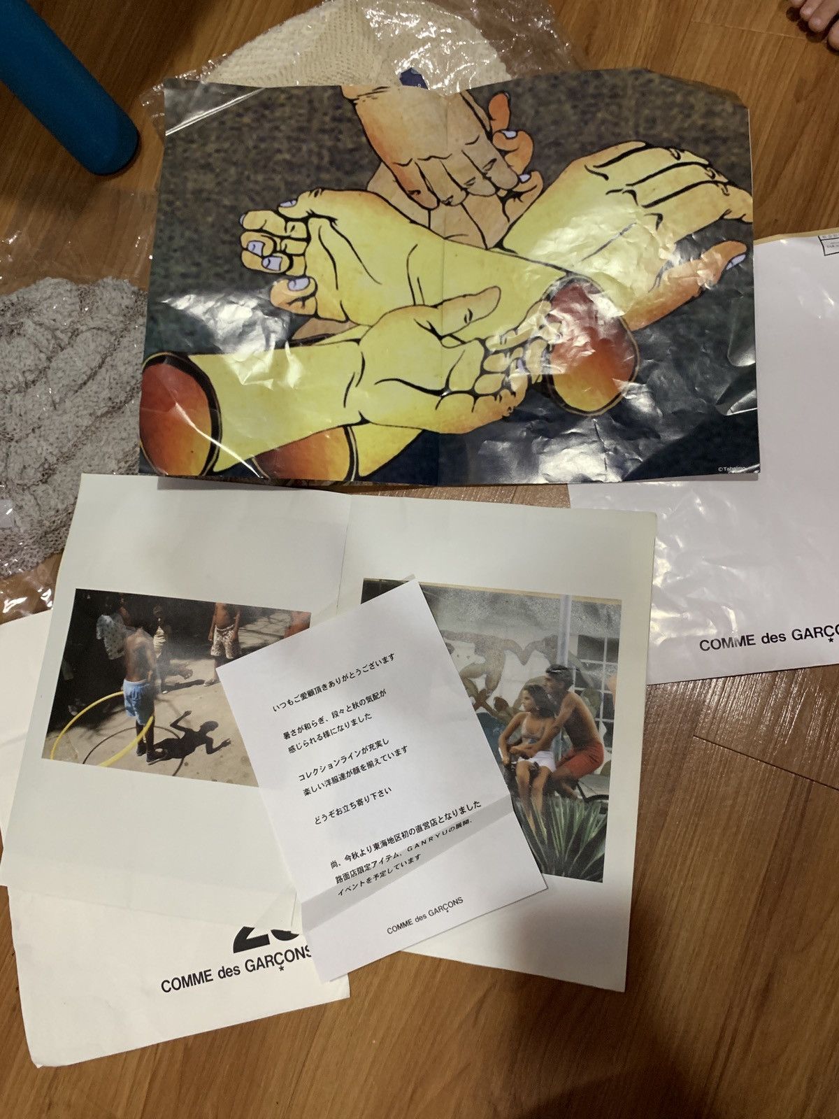 Comme des Garcons COMME DES GARCONS BOOKLET 29 & 14 Size ONE SIZE - 6 Thumbnail
