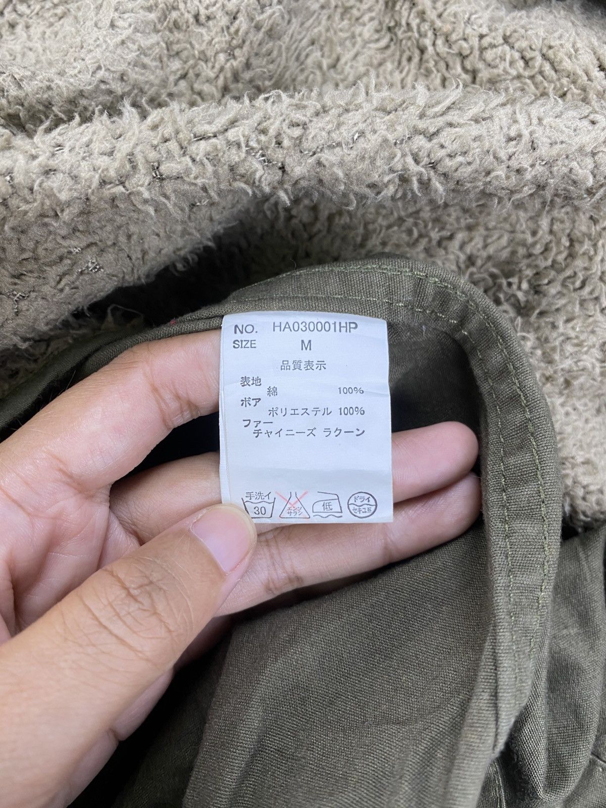 HARE Vintage HARE Army Green Fishtail Parka Jacket Size US M / EU 48-50 / 2 - 8 Thumbnail