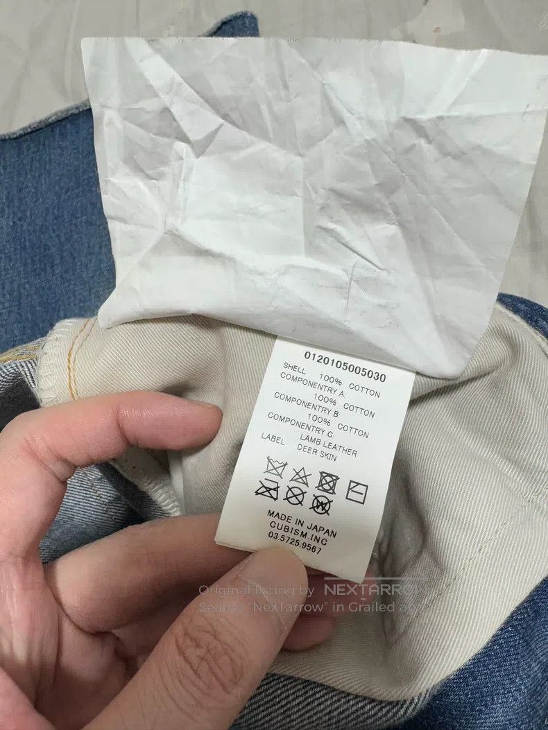 Visvim Visvim size W36L24 20ss social sculpture sheepskin patch wa Size US 36 / EU 52 - 3 Thumbnail