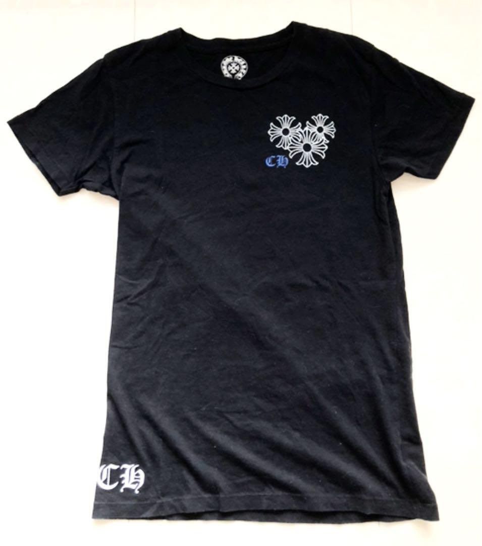 Chrome Hearts Chrome Hearts Hawaii Exclusive Tee | Grailed