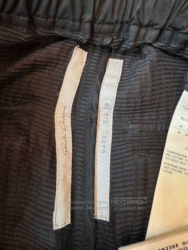 Rick Owens Rick Owens Cropped Pants Size US 36 / EU 52 - 6 Thumbnail