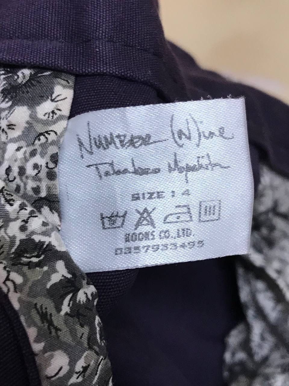 Number (N)ine Purple punk slack skeleton skull design Size US 32 / EU 48 - 12 Thumbnail