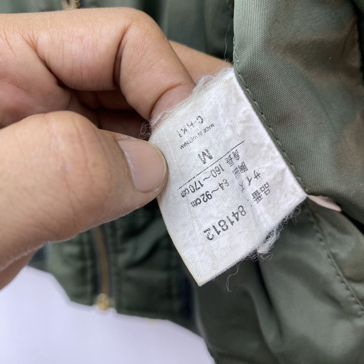 Japanese Brand Bomber Gimmy Word Type Ma 1 Size US M / EU 48-50 / 2 - 9 Thumbnail