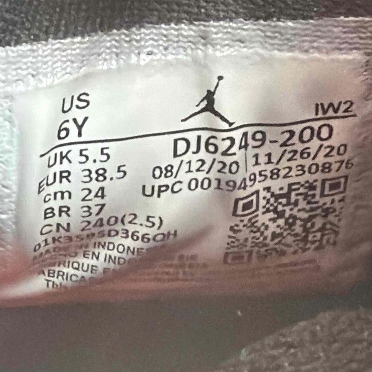 Jordan Brand Air Jordan 4 Retro Taupe Haze Size 6 GS / 7.5W DJ6249-200 OG Size US 6 / EU 39 - 8 Thumbnail