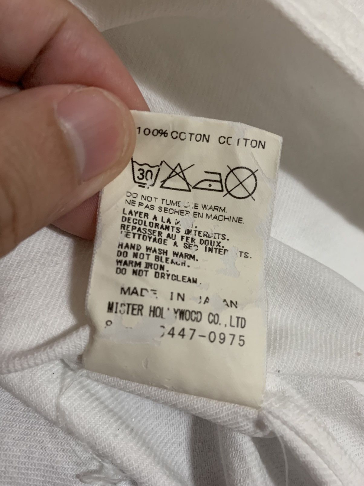N.Hoolywood White Shirt Size US M / EU 48-50 / 2 - 5 Thumbnail