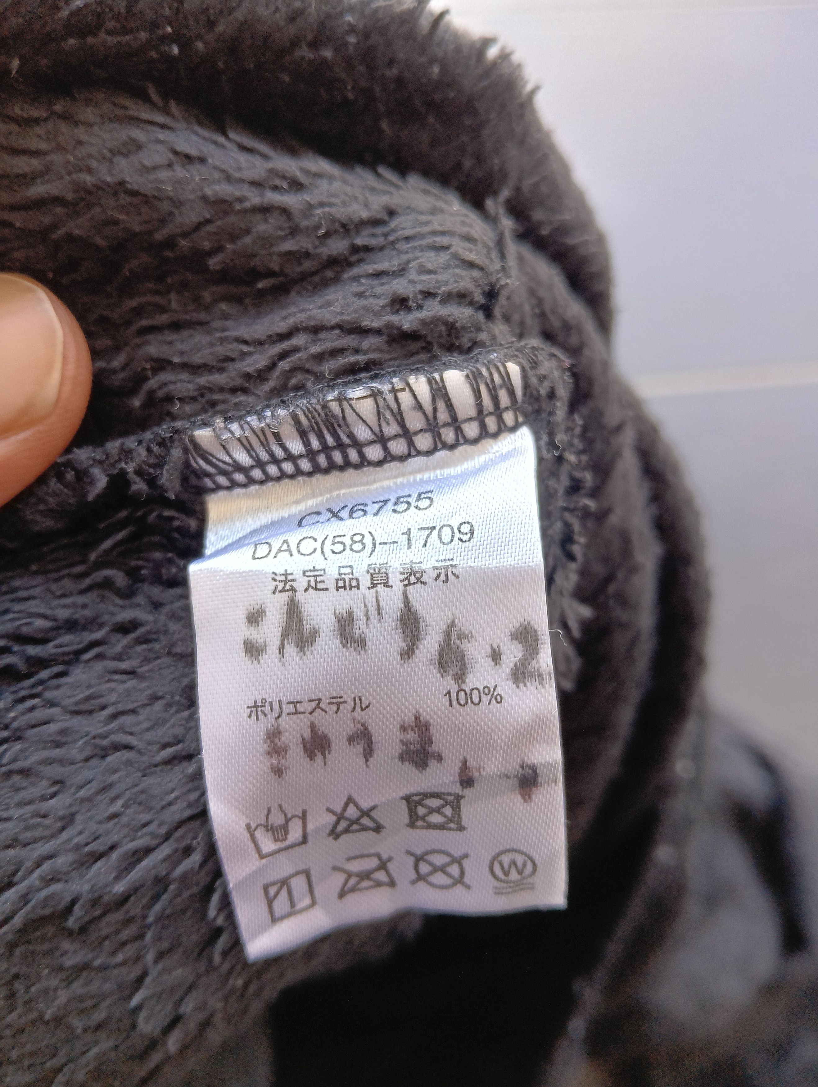 Champion champion sweater big logo Size US S / EU 44-46 / 1 - 6 Thumbnail