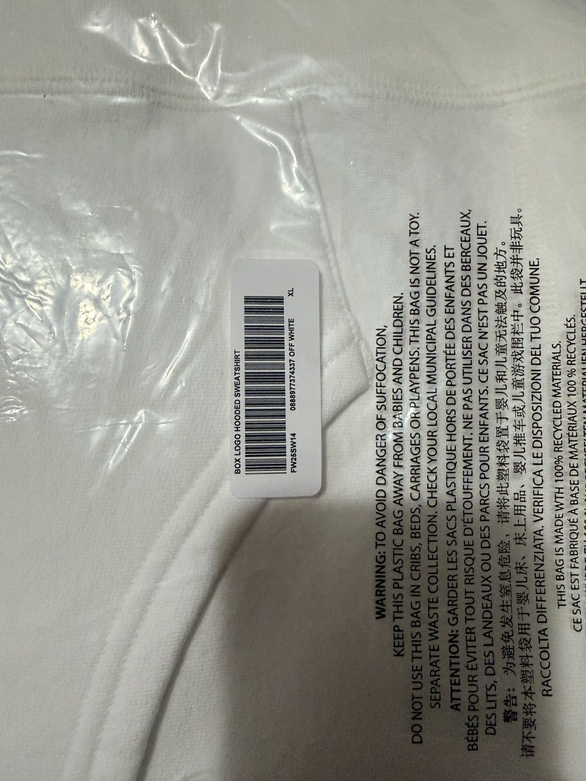 Supreme Supreme Box Logo Hooded Sweatshirt (FW25) White size XL Size US XL / EU 56 / 4 - 2 Thumbnail