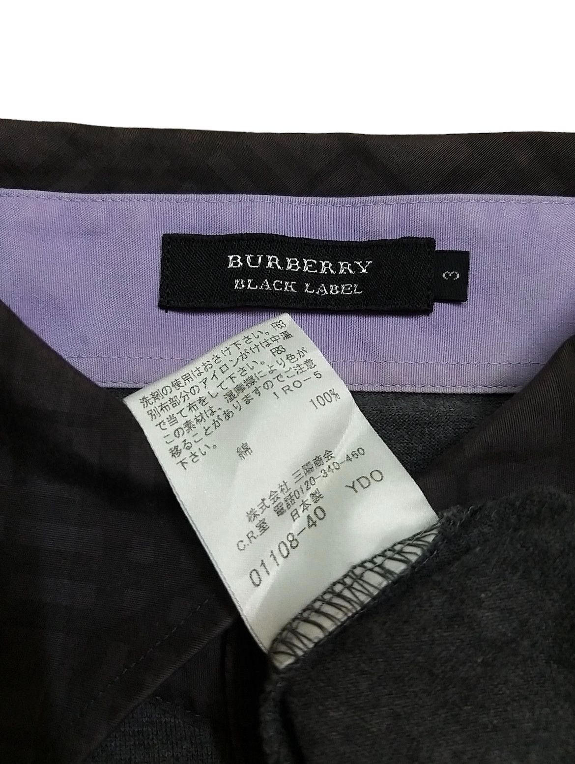 Burberry NICE💥💥AUTHENTIC BURBERRY BLACK LABEL POLO SHIRT Size US L / EU 52-54 / 3 - 11 Thumbnail
