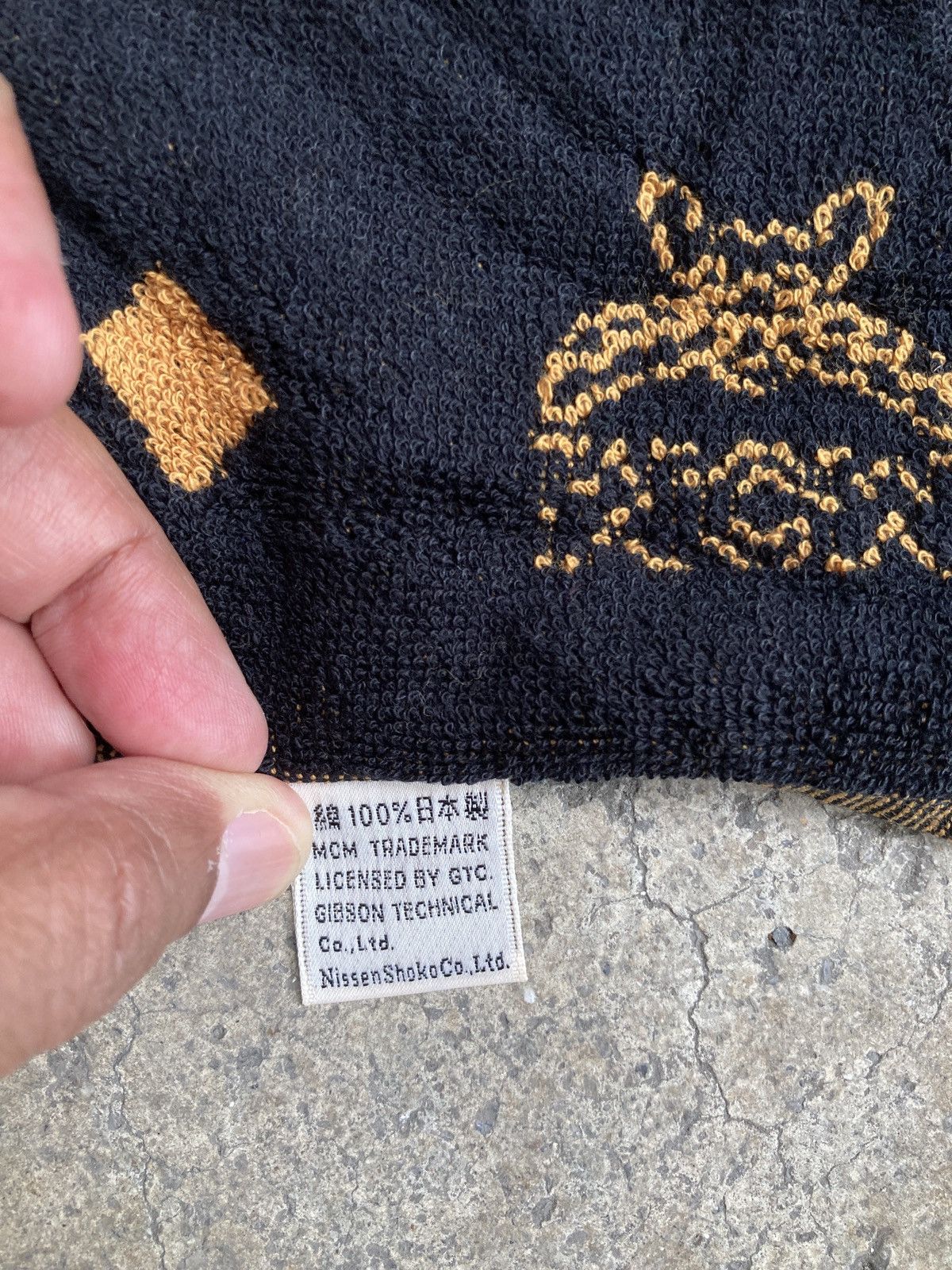 Designer × Japanese Brand × MCM MCM Face towel Size ONE SIZE - 4 Thumbnail