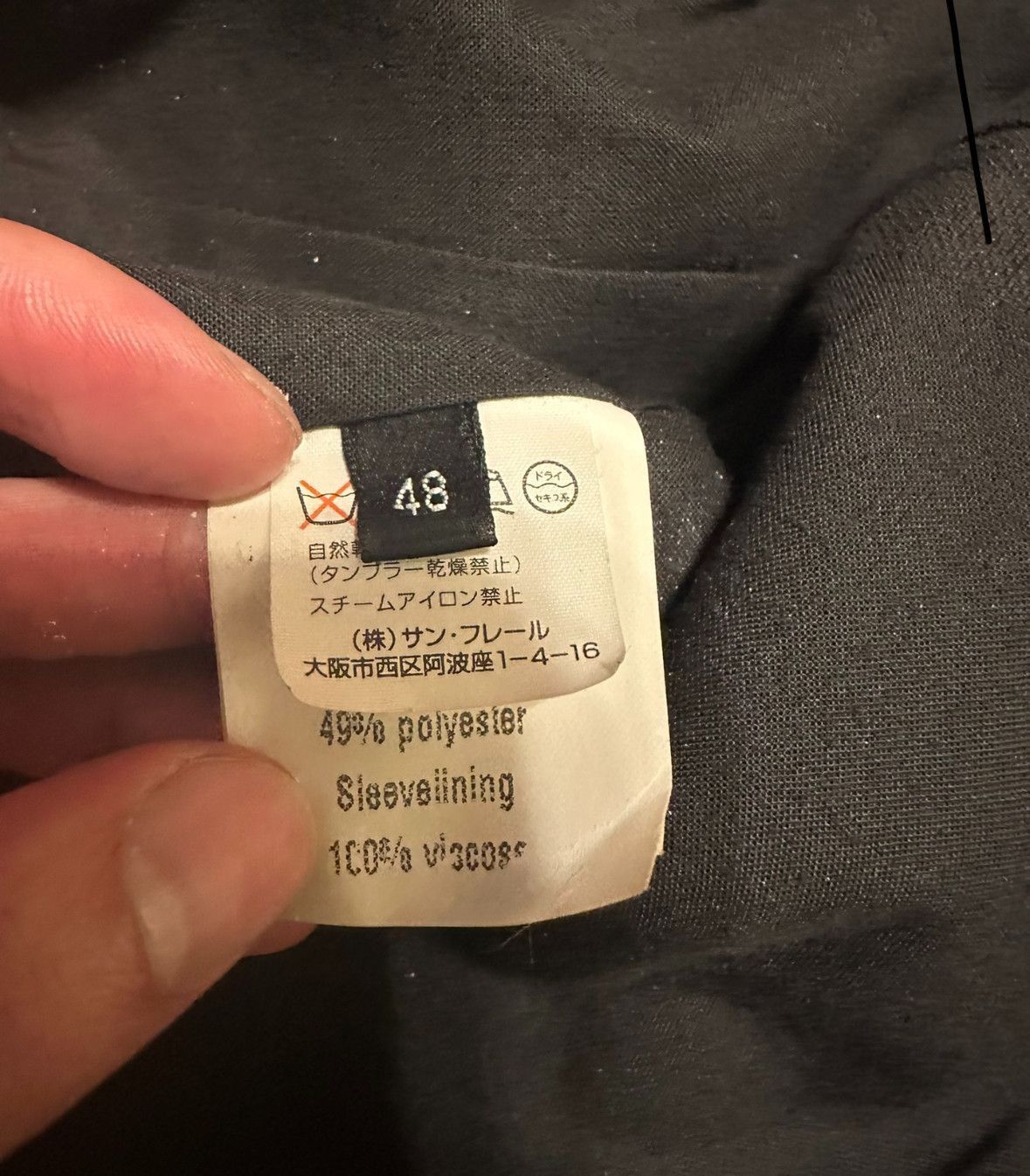 Raf Simons Raf simons SS2003 Consumed Vetements Size US M / EU 48-50 / 2 - 8 Thumbnail