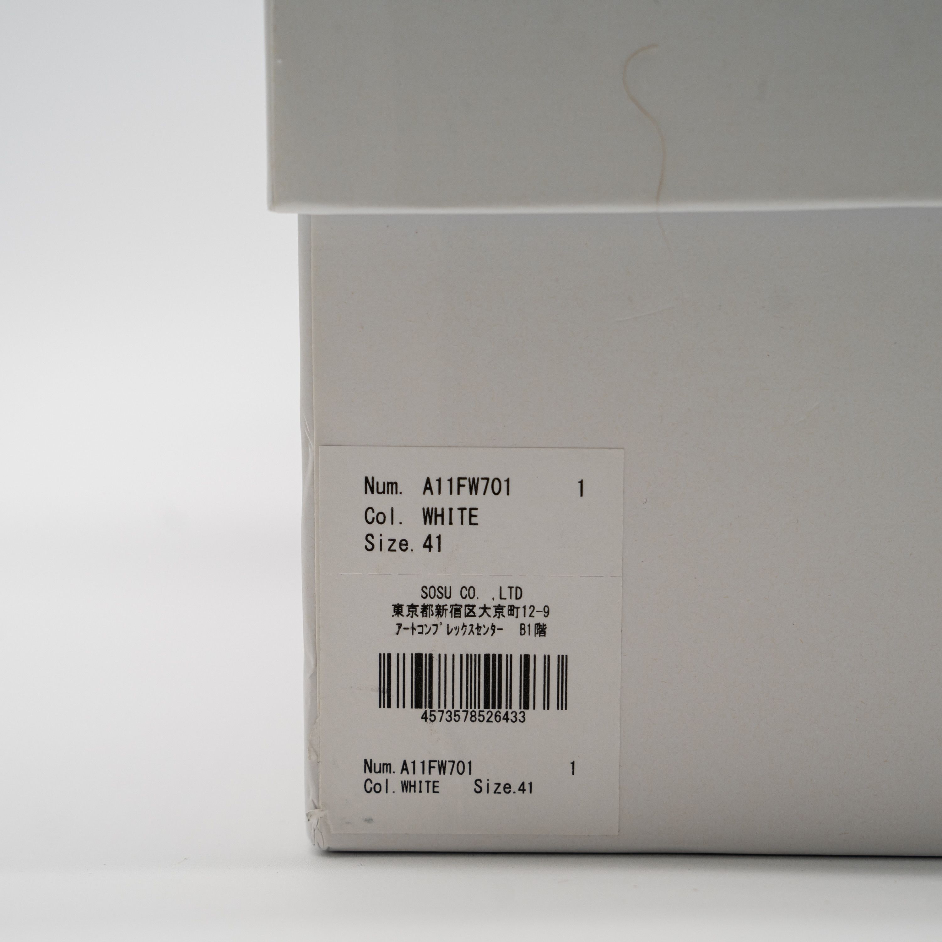 Maison MIHARA YASUHIRO 41 Maison Mihara Yasuhiro Peterson 23 OG Sole High White Size US 8 / EU 41 - 12 Thumbnail