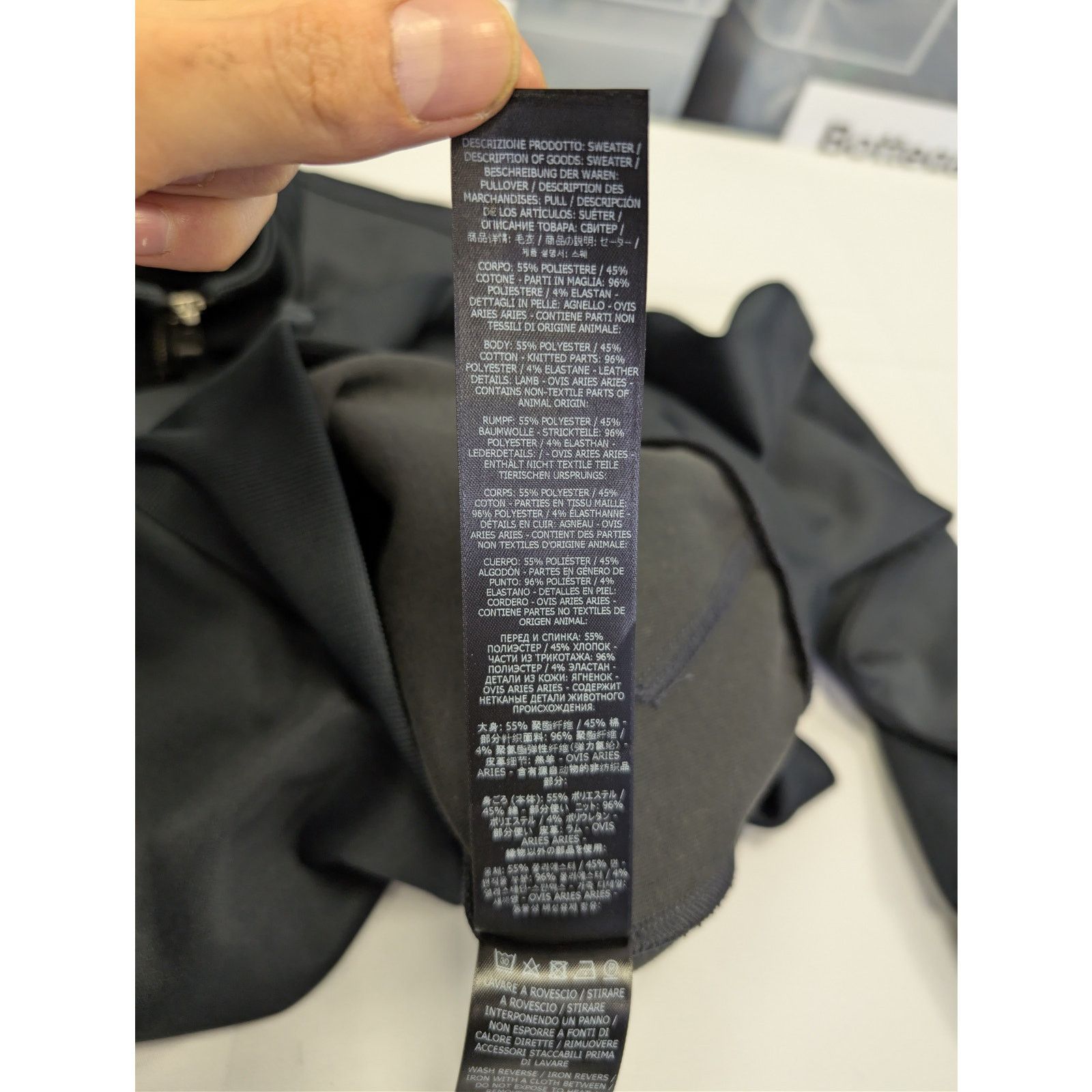 Tom Ford o1rshd1 CC20 High-Neck Track Jacket in Black Size US M / EU 48-50 / 2 - 17 Thumbnail