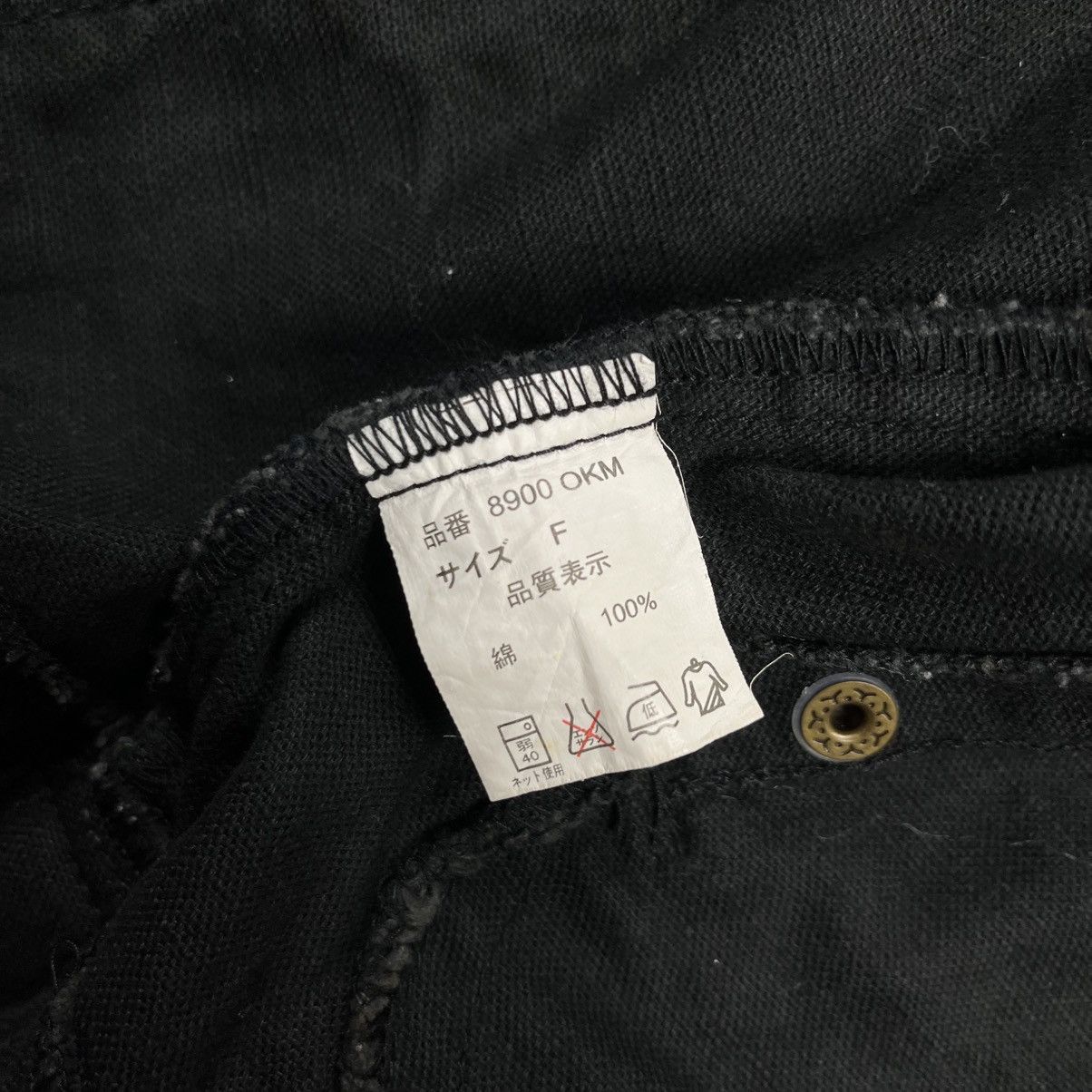 If Six Was Nine 2000s PRD - Apocalypse Cyber Bono Jacket Size US M / EU 48-50 / 2 - 12 Thumbnail