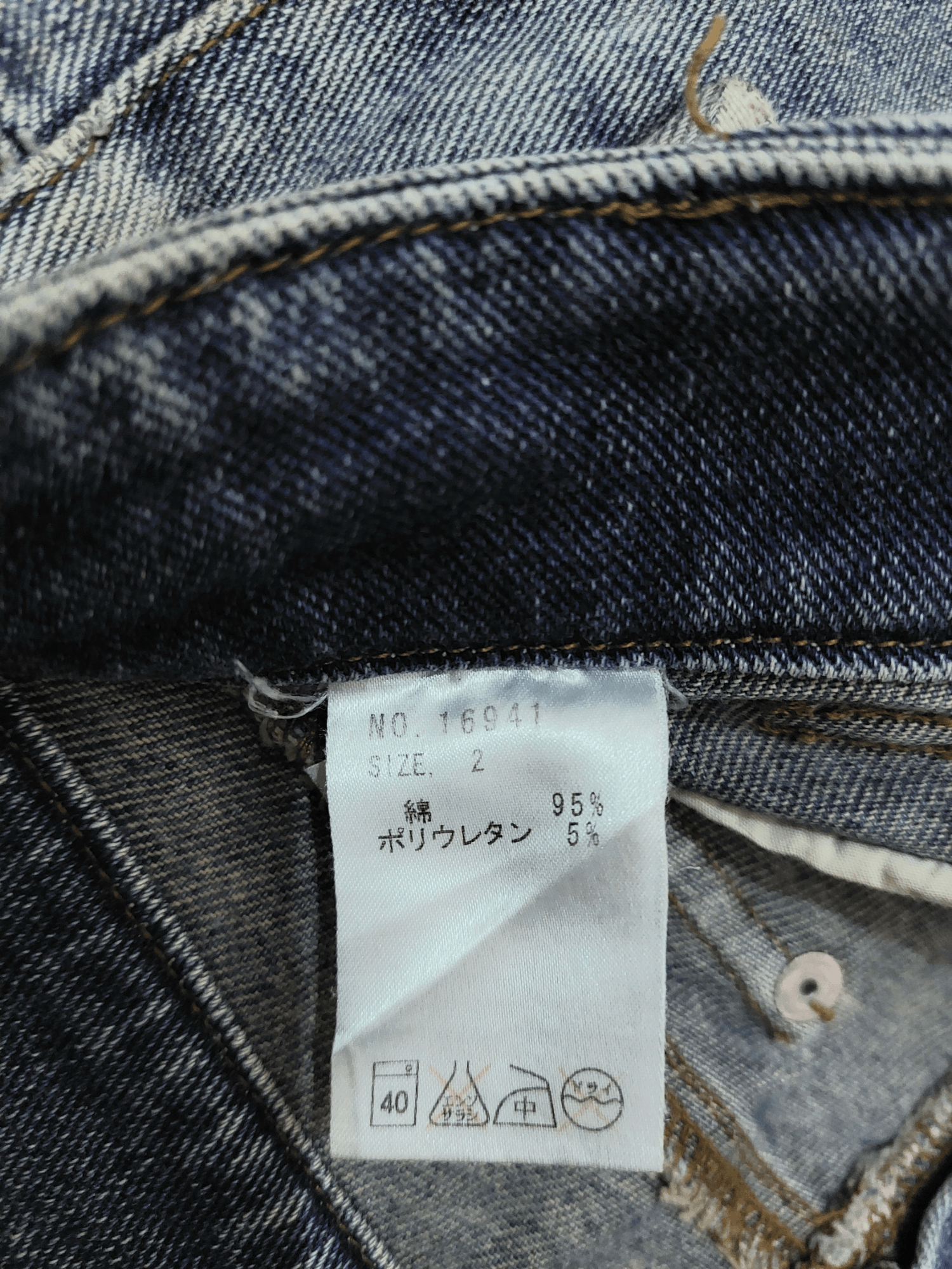 Designer × Japanese Brand Algonquins Wide Leg Zipper Low Rise Unisex PantsDenim Size US 30 / EU 46 - 20 Thumbnail