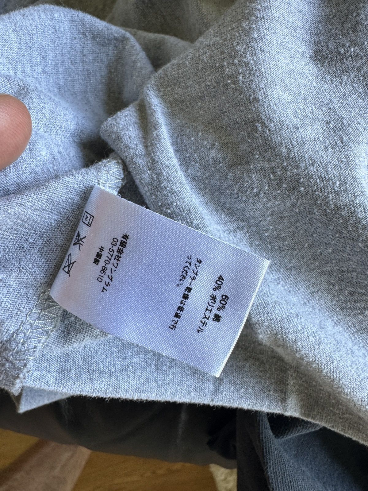 Supreme Supreme jersey football XL Size US XL / EU 56 / 4 - 6 Thumbnail
