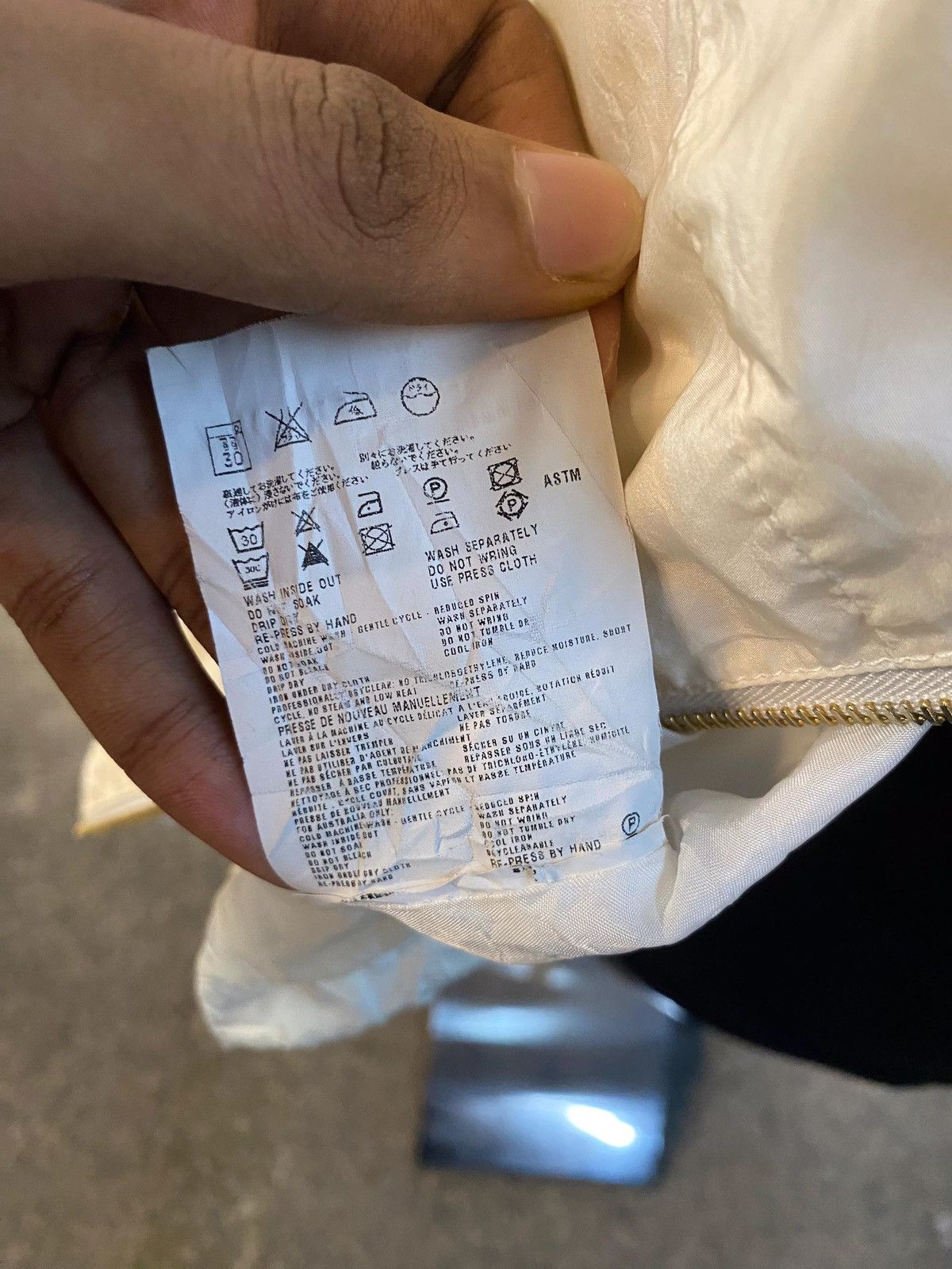 Prada Prada Ivory Silk Blend Bomber Jacket & Gold tone zipper Size XS / US 0-2 / IT 36-38 - 7 Thumbnail