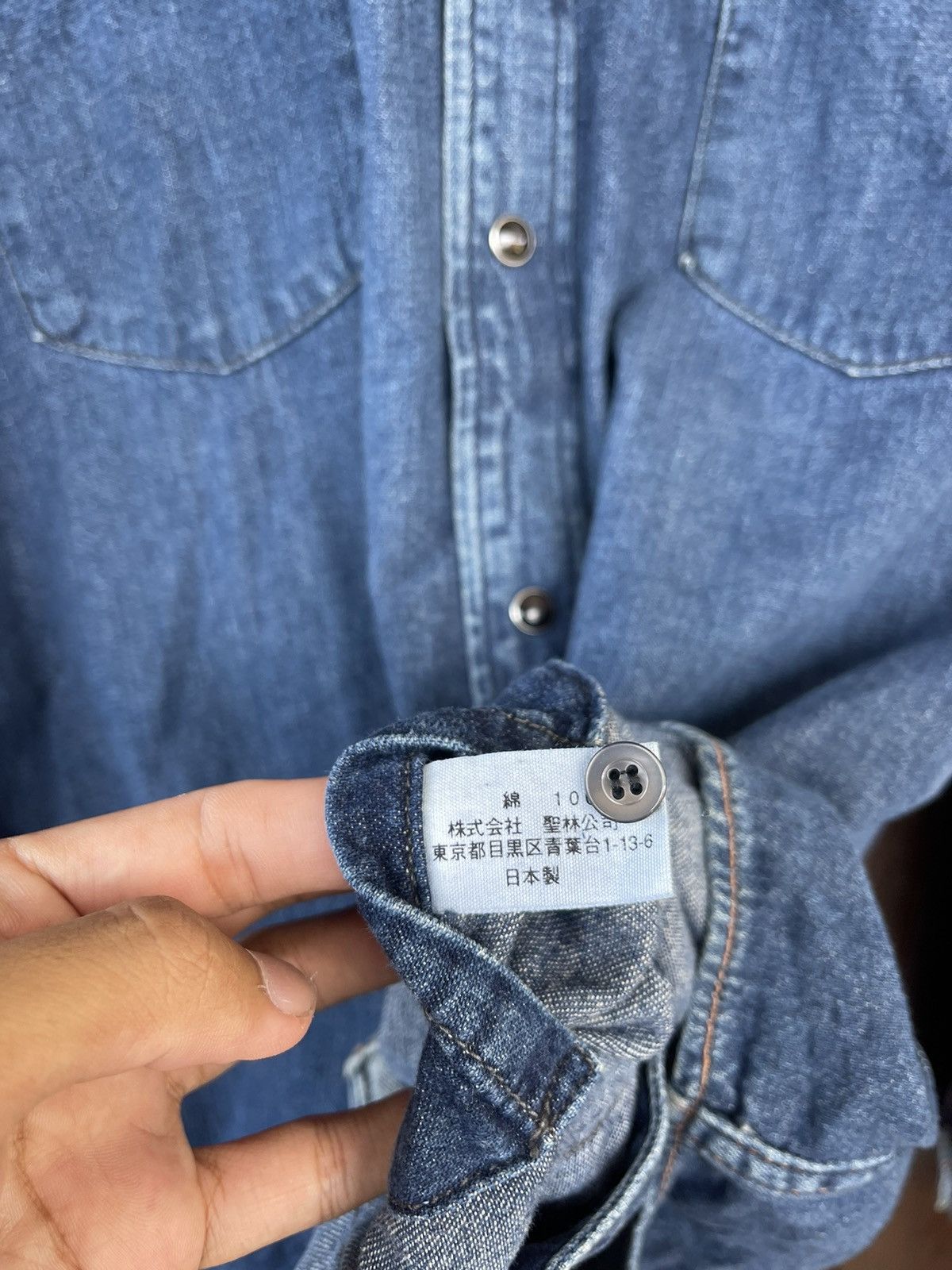 Blue Blue Japan Vintage Blue Blue Japan denime westren shirt Size US M / EU 48-50 / 2 - 12 Thumbnail