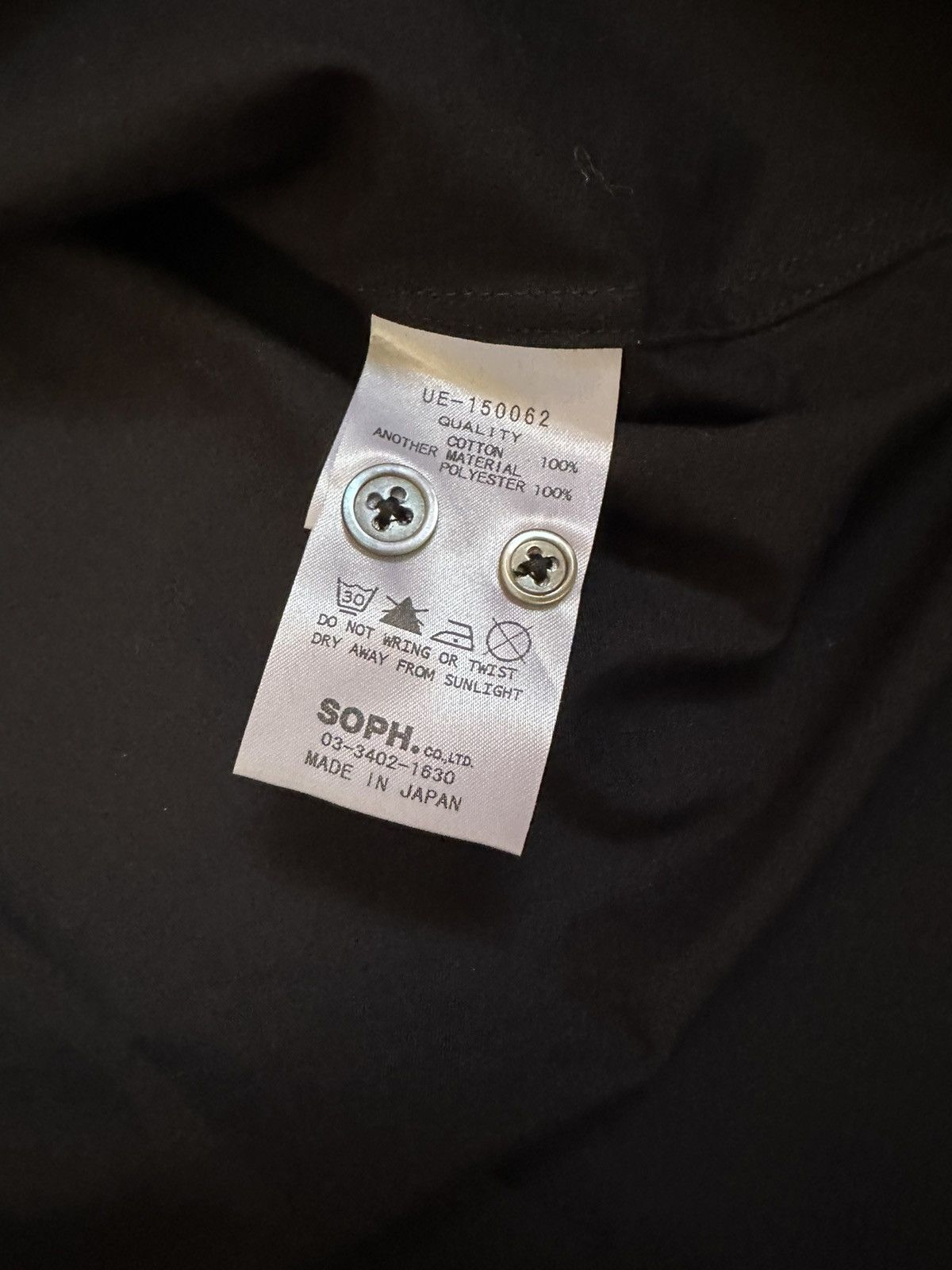 uniform experiment Deadstock U.E. Mesh Panel LS BD Shirt Made In Japan Size US XL / EU 56 / 4 - 10 Thumbnail