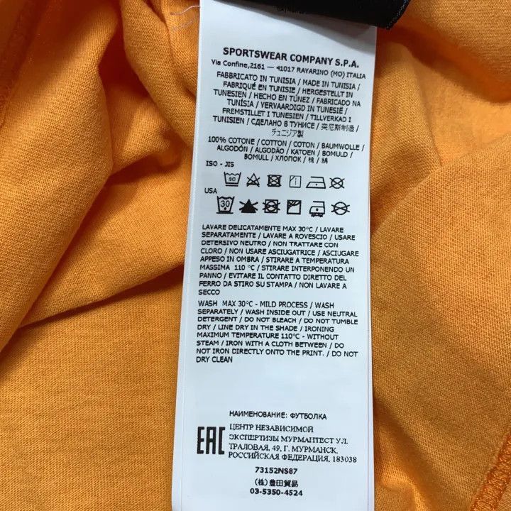 Stone Island Stone Island Color Blocked Short Sleeve TShirt -2506 Size US L / EU 52-54 / 3 - 5 Thumbnail