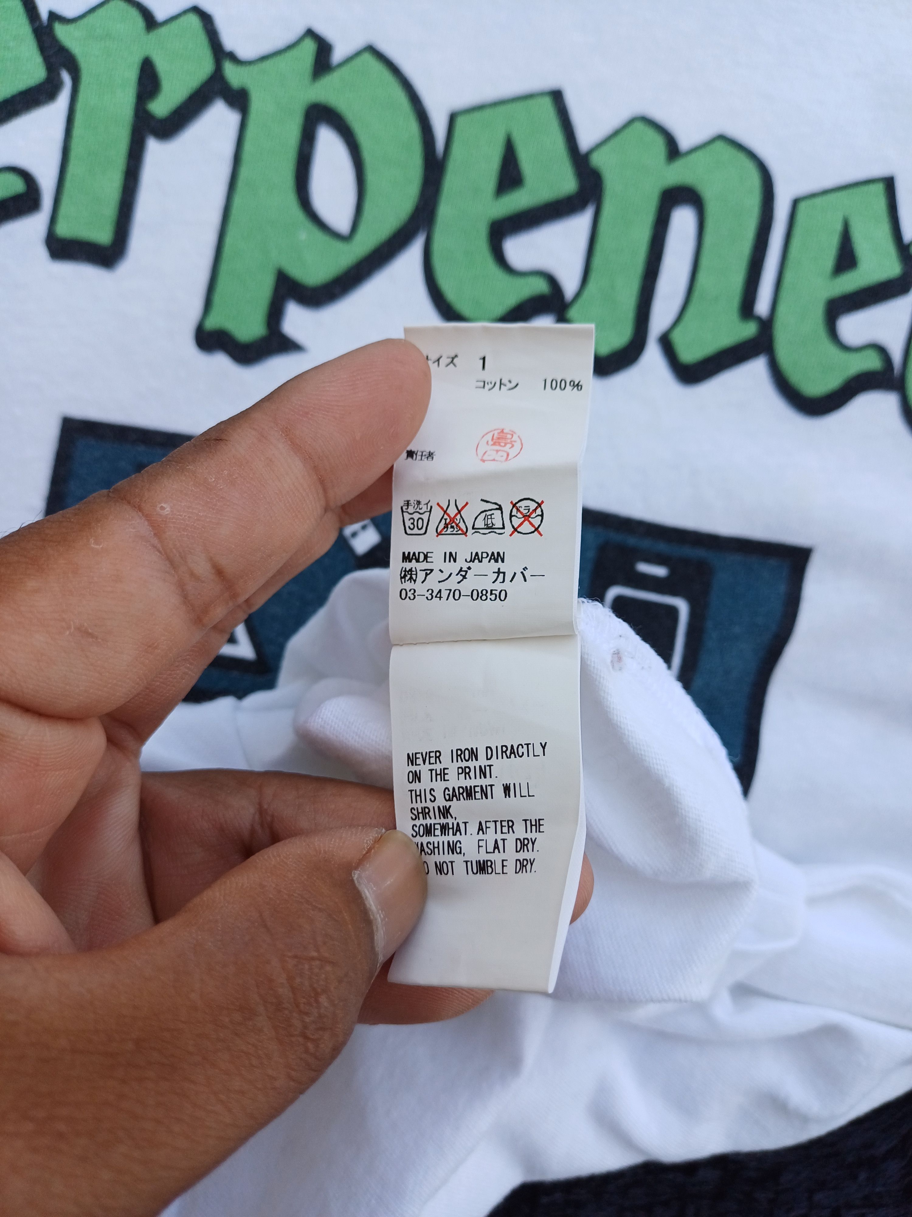 Undercover Undercoverism Serpenetes Early 2000s White T-Shirt Size US S / EU 44-46 / 1 - 9 Thumbnail