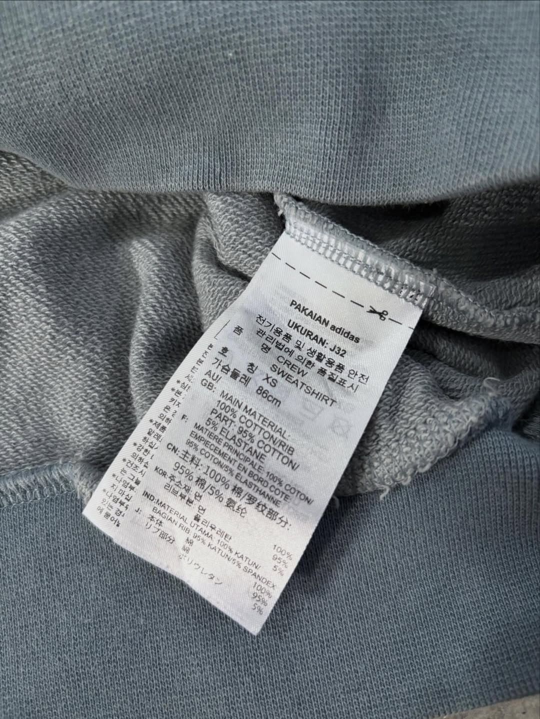 Adidas ADIDAS SMALL LOGO CENTER BLUE GREY WASHED LEOPARD SWEATSHIRT Size XS / US 0-2 / IT 36-38 - 4 Thumbnail