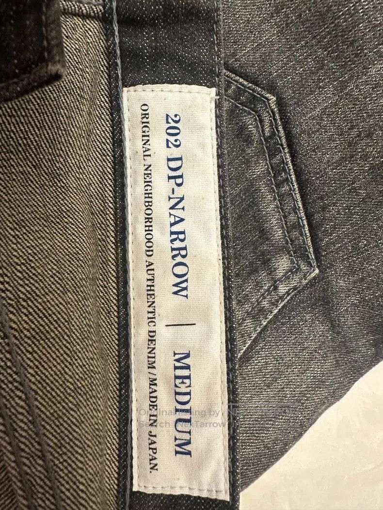 Neighborhood NEIGHBORHOOD 20AW DPN Slim Jeans. Size US 29 - 4 Thumbnail