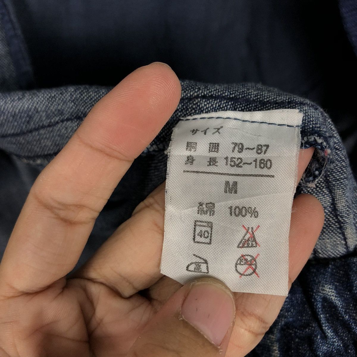 Vintage 📌Vintage Denim Cardigan Bomber Jacket Unknown Brand Japan Size US M / EU 48-50 / 2 - 18 Thumbnail
