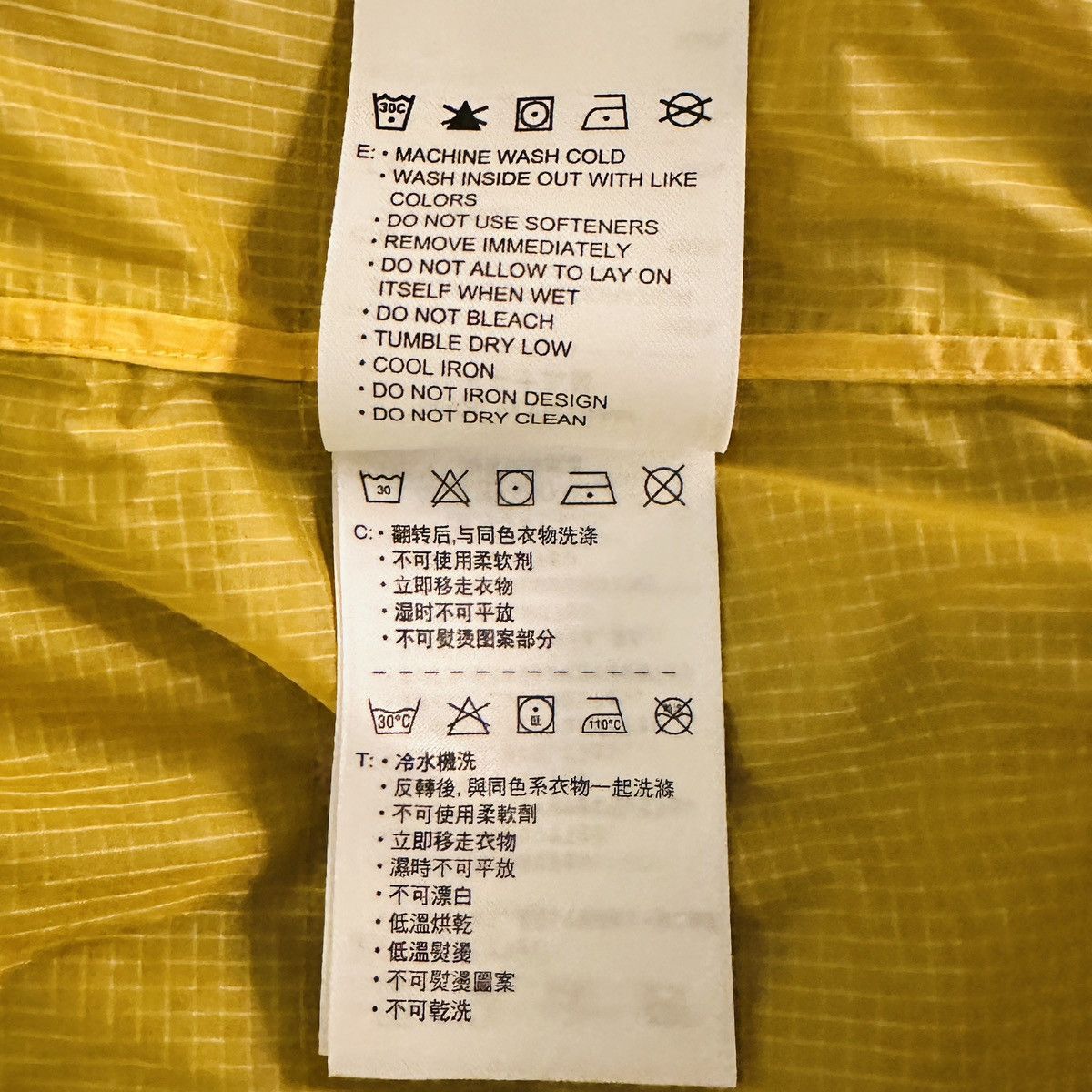 Nike Nike Windrunner Sportswear Jacket Yellow Aqua Blue 2009 Rare Size US M / EU 48-50 / 2 - 11 Thumbnail