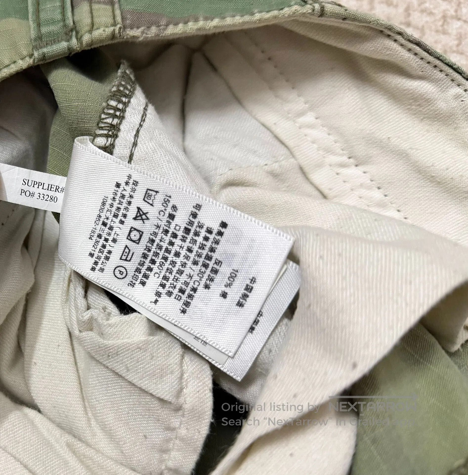Denim & Supply Ralph Lauren Ralph Lauren Denim Supply Camo Cargo Pants. Size US 32 / EU 48 - 6 Thumbnail
