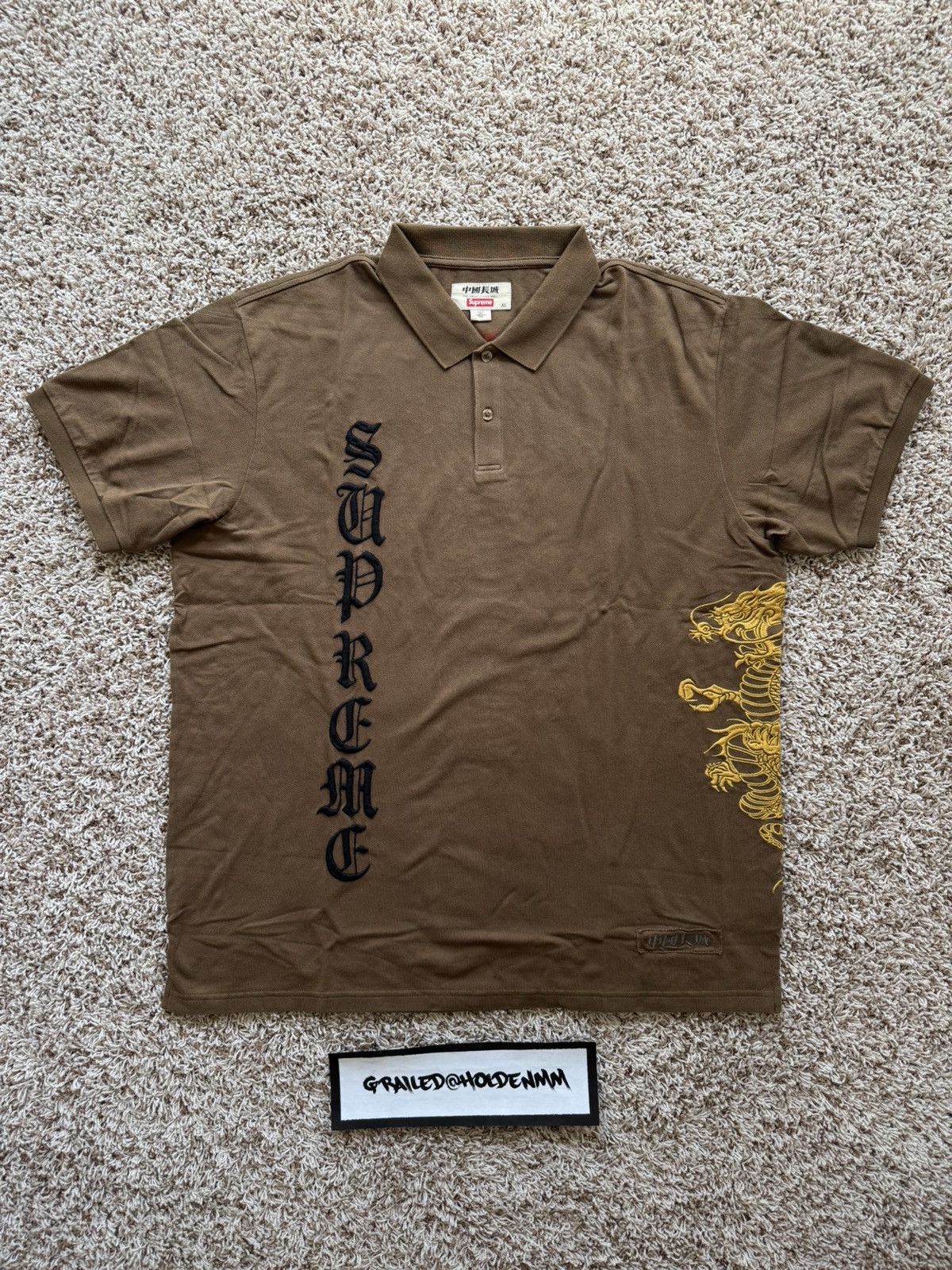 Supreme Supreme®/The Great China Wall Dragon Polo | Grailed