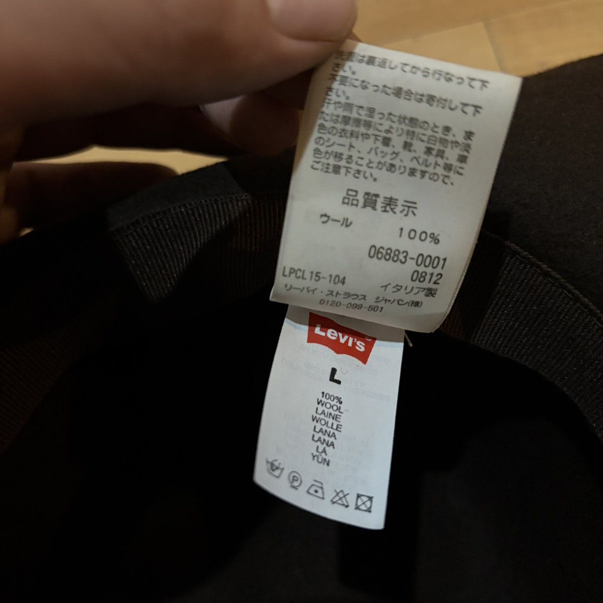 Levi's Vintage levi's wool hat Size ONE SIZE - 6 Thumbnail