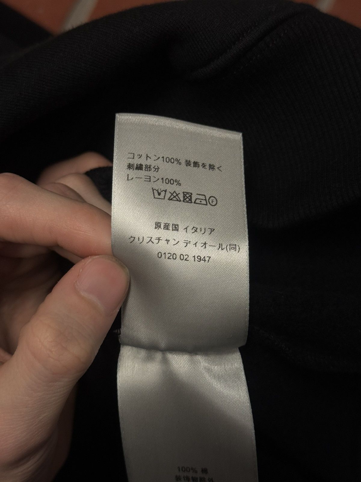 Dior Dior CD Icon Hoodie Brand New Size Large $1150 Retail Size US L / EU 52-54 / 3 - 12 Thumbnail