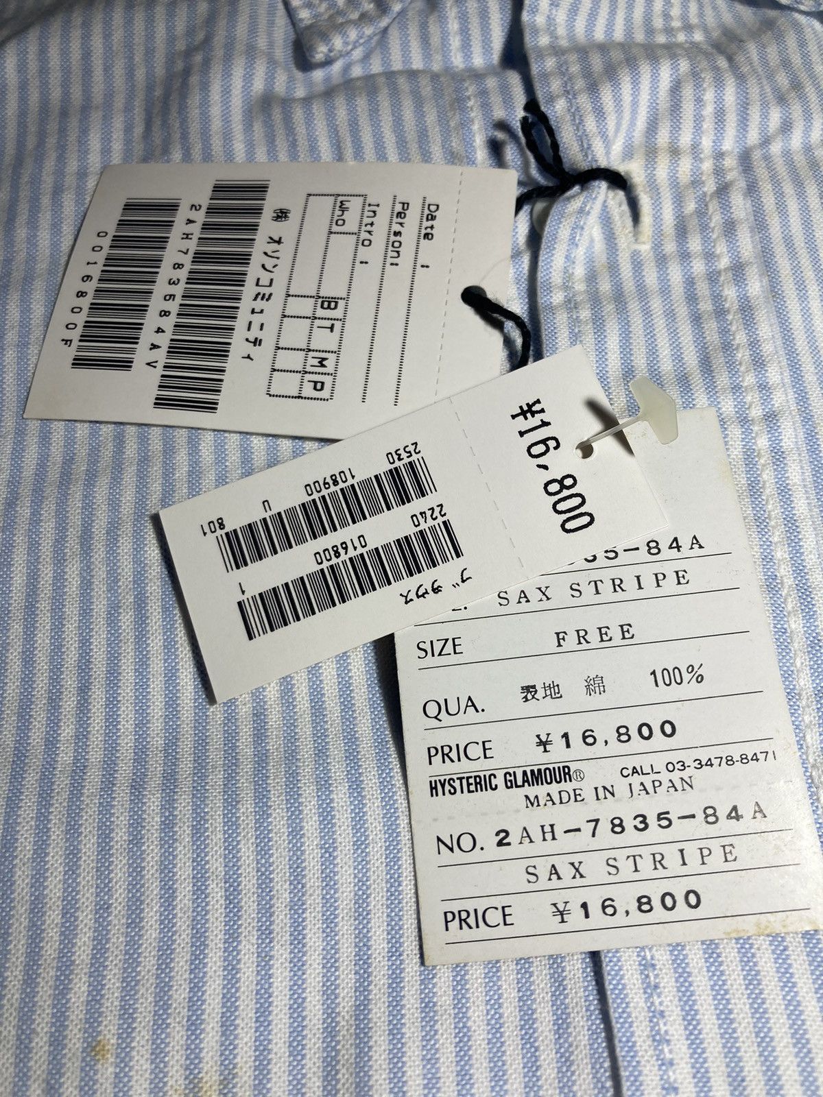 Hysteric Glamour New 90s Hysteric Glamour H Striped Shirt Dress 1990s FUCK IT Size US L / EU 52-54 / 3 - 4 Thumbnail