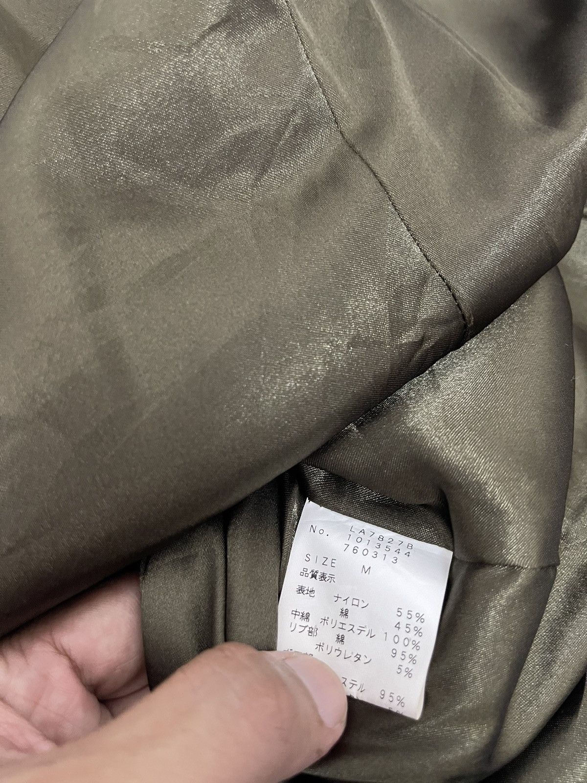 If Six Was Nine 🔥BONDAGE GOA DESIGN IF SIX WAS NINE HOODIES PARKAS LGB Size US M / EU 48-50 / 2 - 9 Thumbnail
