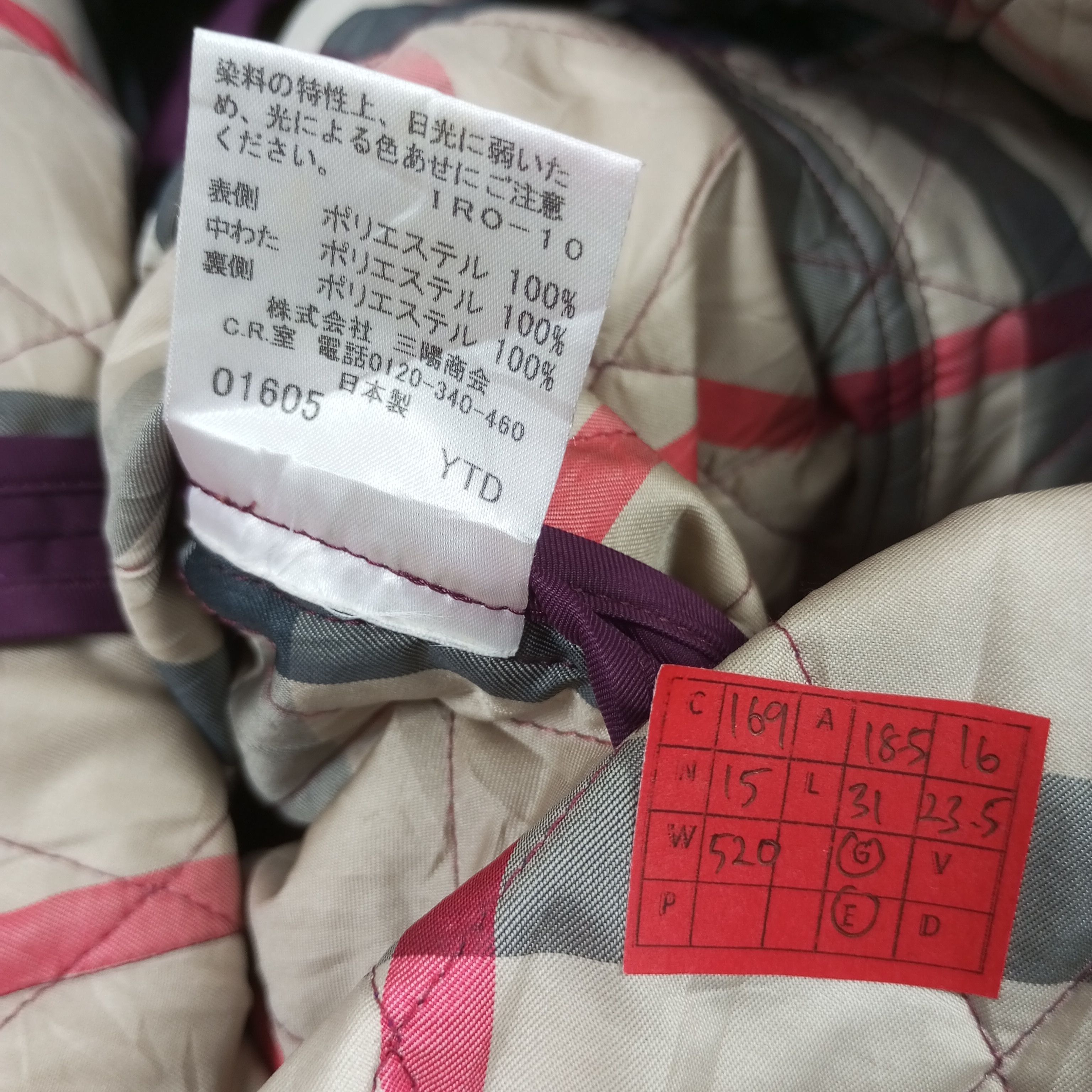 Burberry × Vintage Burberry London Fashion Brand Custom Art Jacket Size XS / US 0-2 / IT 36-38 - 9 Thumbnail