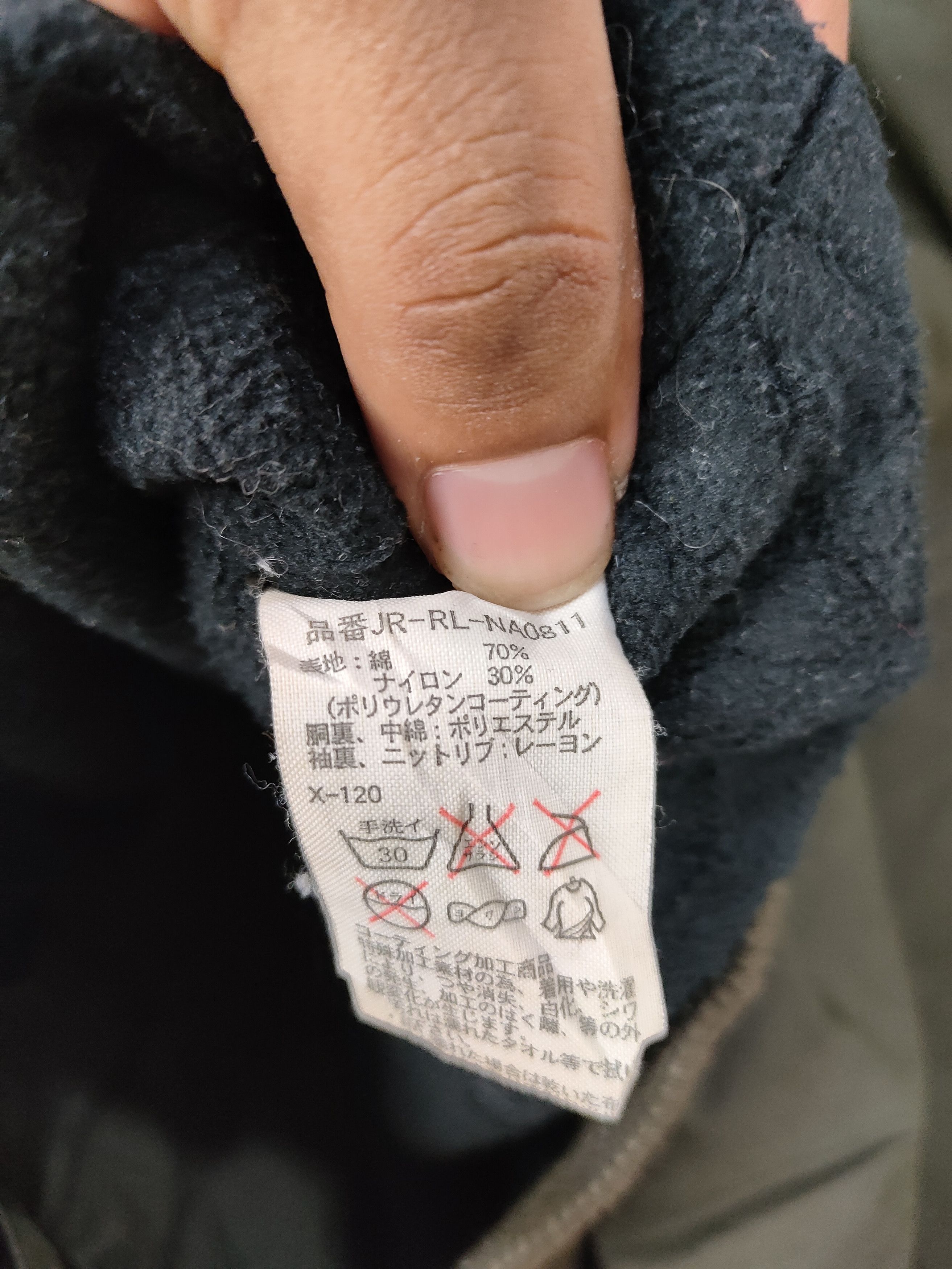 Polo Ralph Lauren × Vintage Vintage Polo Ralph Lauren Bomber jacket Size US L / EU 52-54 / 3 - 6 Thumbnail