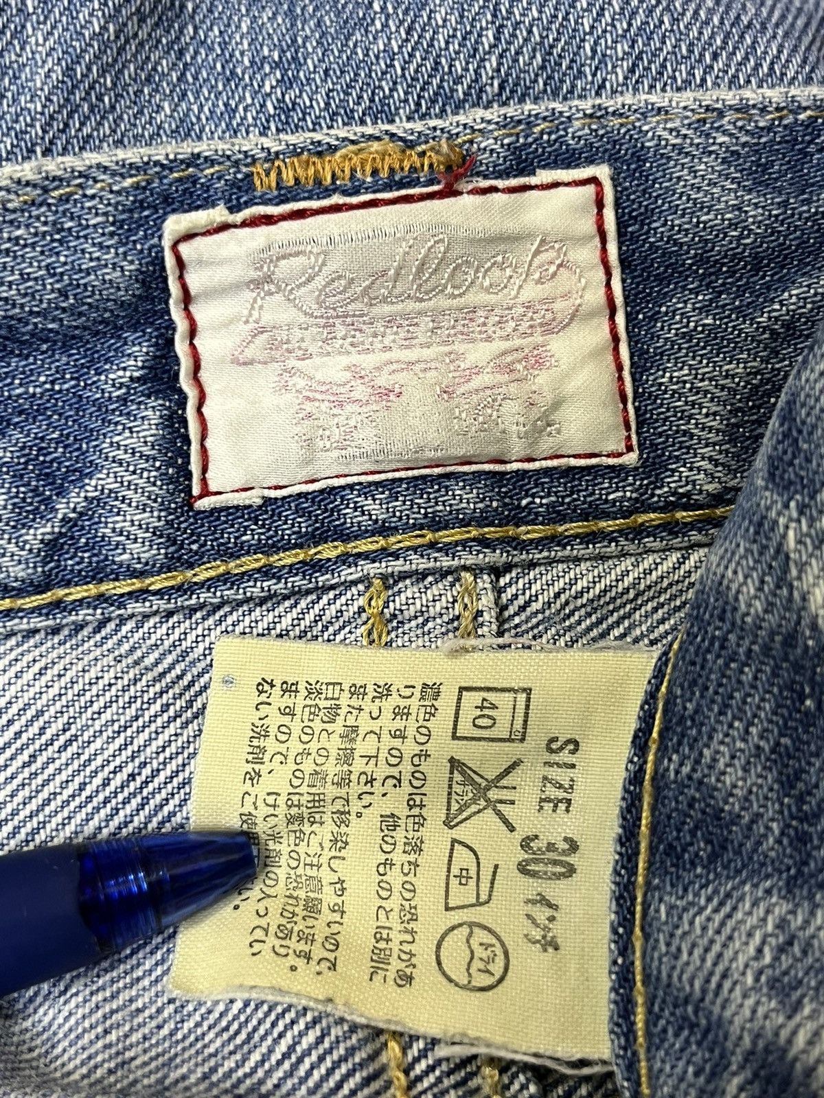 Levi's Vintage Clothing RETRO🔥VINTAGE LEVI’S REDLOOPS BUSHPANT FLARED JEANS Size US 31 - 22 Thumbnail