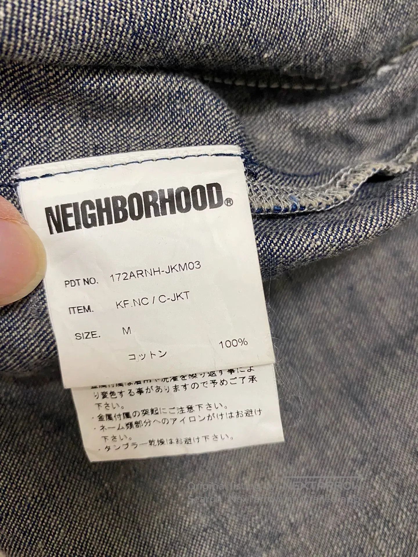 Neighborhood Neighborhood Tang Suit Denim Jacket. Size US M / EU 48-50 / 2 - 5 Thumbnail