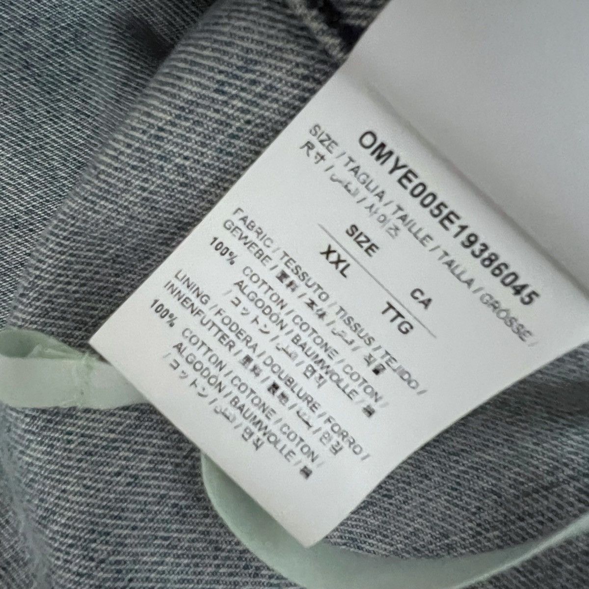 Off-White Off-White Spray Denim Jacket Size US L / EU 52-54 / 3 - 5 Thumbnail