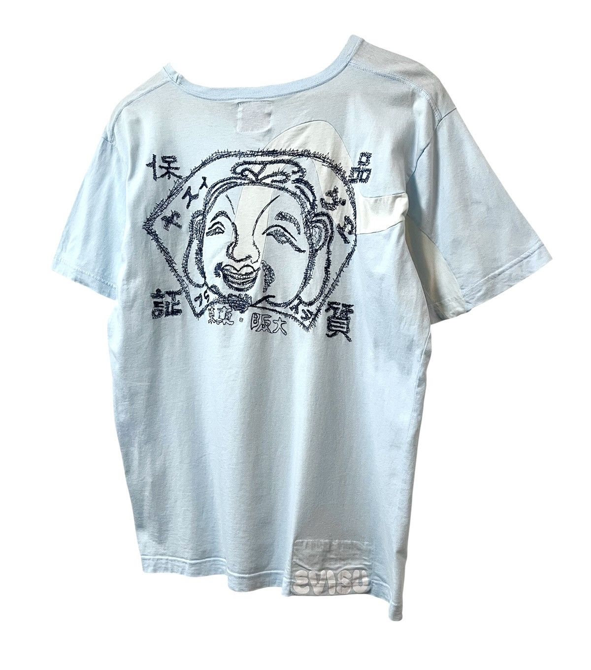 Evisu EVISU GENES YAMANE DAICOCK EMBROIDERY ITALY EURO MARKET TEE Size US XL / EU 56 / 4 - 11 Thumbnail