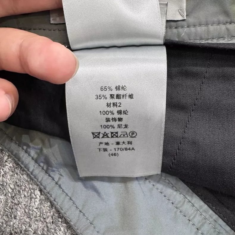 Dior Dior Laser mesh functional pants 2505-Nextarrow Size US 30 / EU 46 - 4 Thumbnail