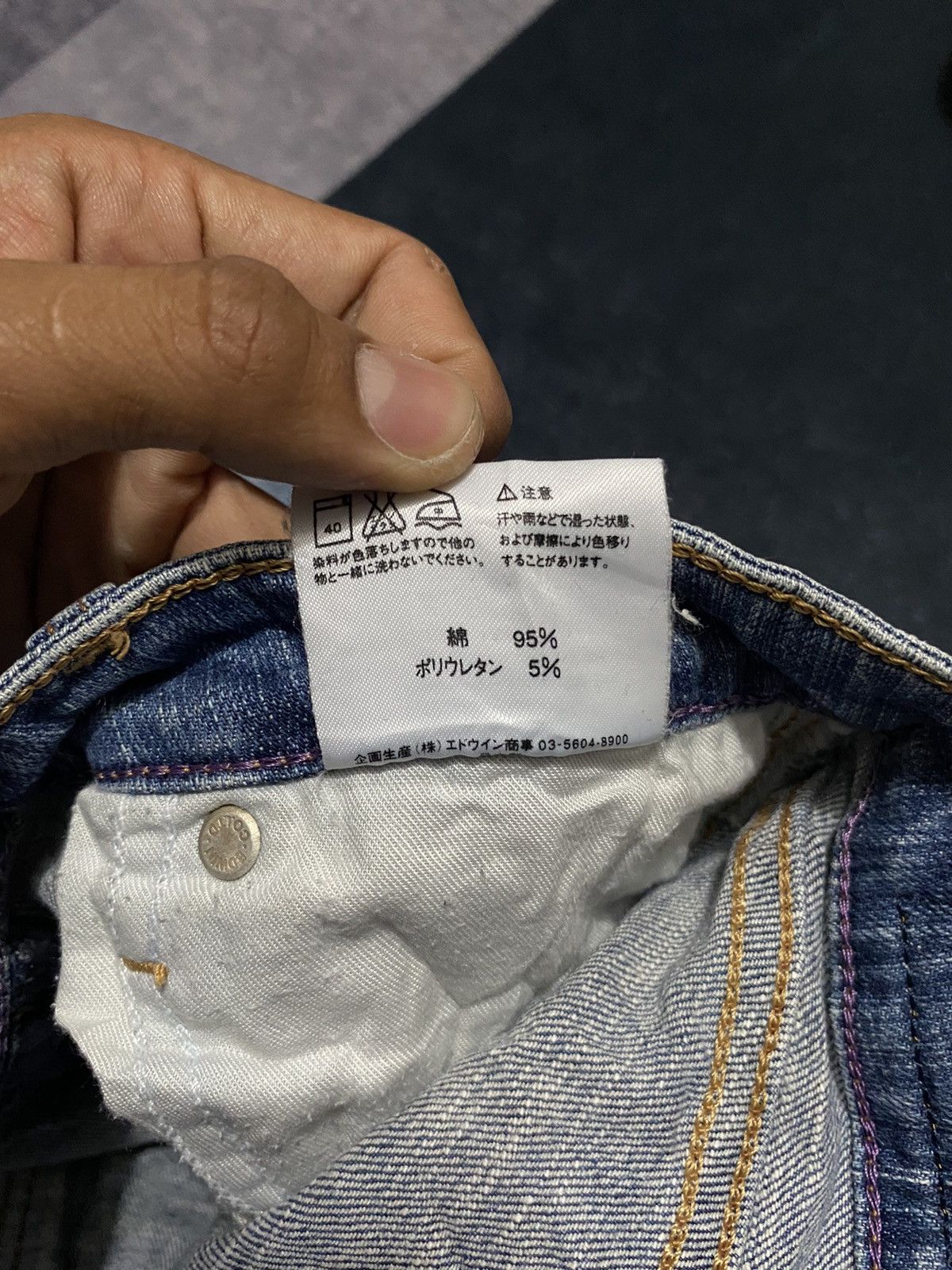 Hysteric Glamour VIENYS BOOT CUT DENIM PANTS Size US 27 - 12 Thumbnail