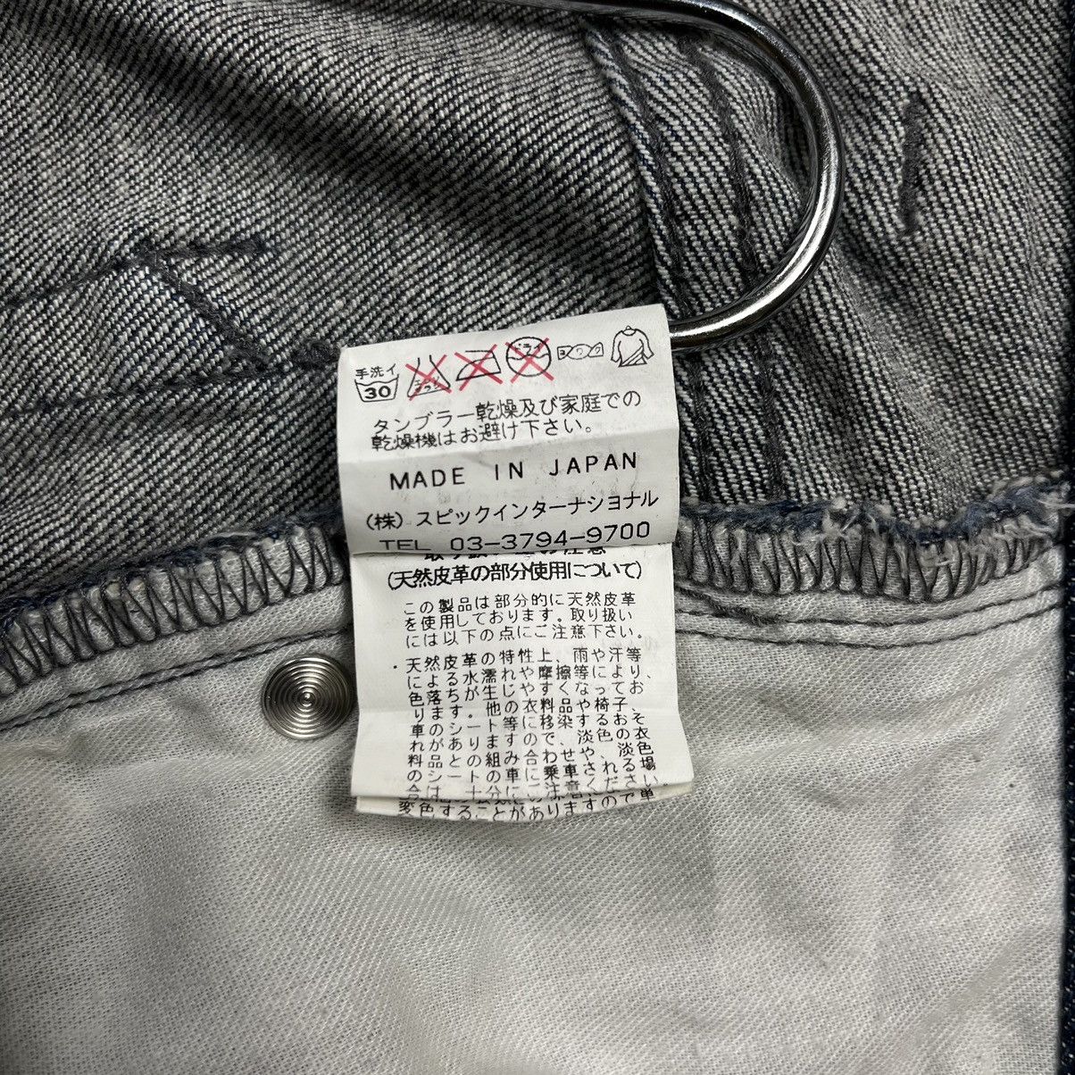 If Six Was Nine × Le Grande Bleu (L.G.B.) × Tornado Mart Tornado Mart japan boot cut wash denim pants Size 30" / US 8 / IT 44 - 14 Thumbnail